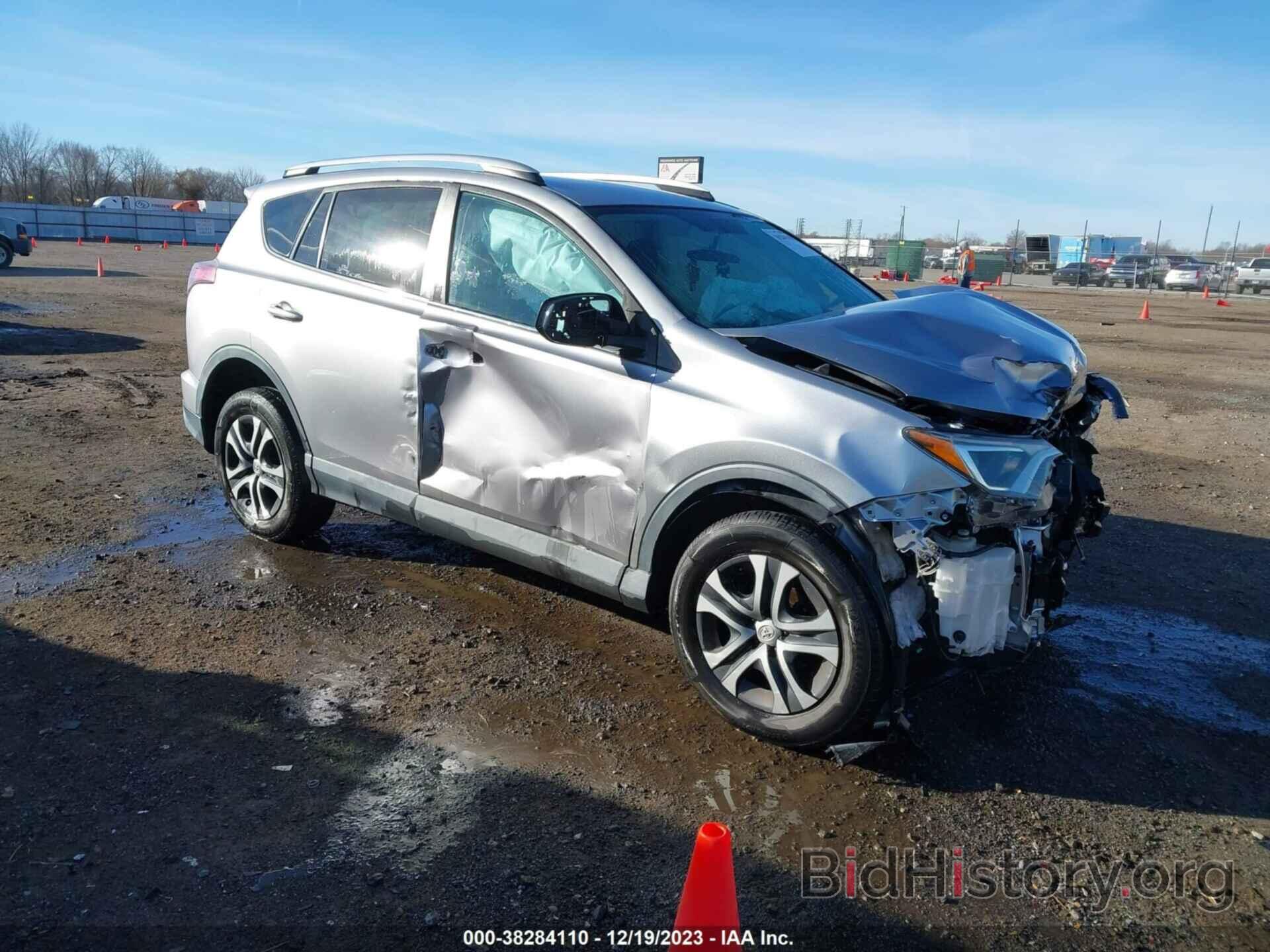 Photo 2T3ZFREVXGW286041 - TOYOTA RAV4 2016