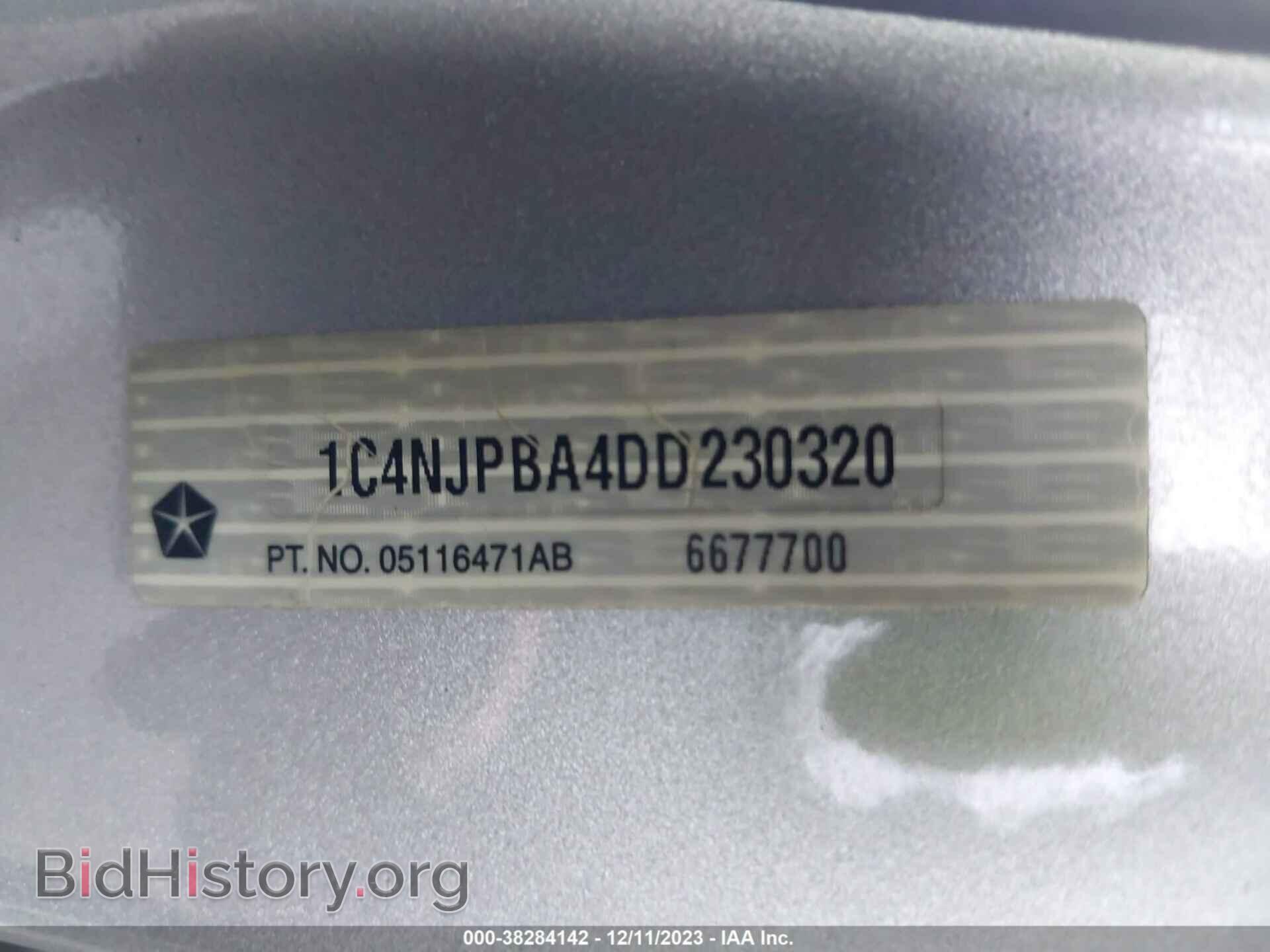 2013 JEEP PATRIOT - VIN: 1C4NJPBA4DD230320 - Фото 9