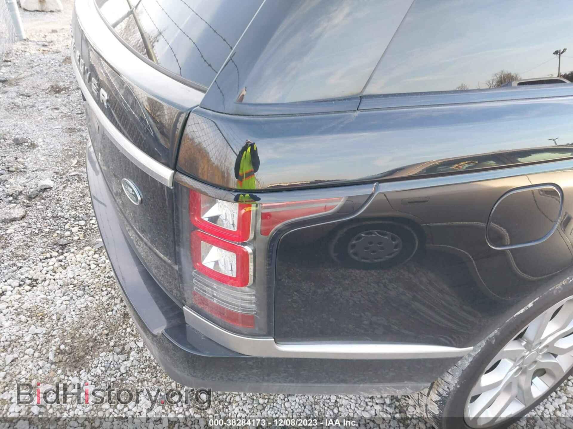 2015 LAND ROVER RANGE ROVER - VIN: SALGS2VF0FA238637 - Фото 6