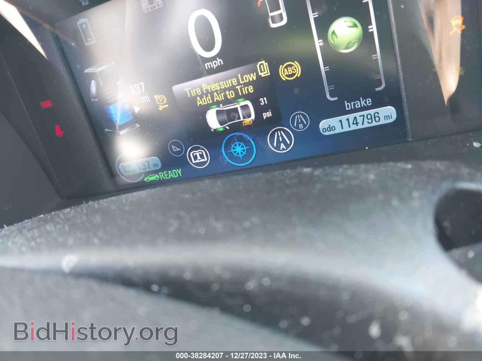 2012 CHEVROLET VOLT - VIN: 1G1RD6E48CU105353 - Фото 7