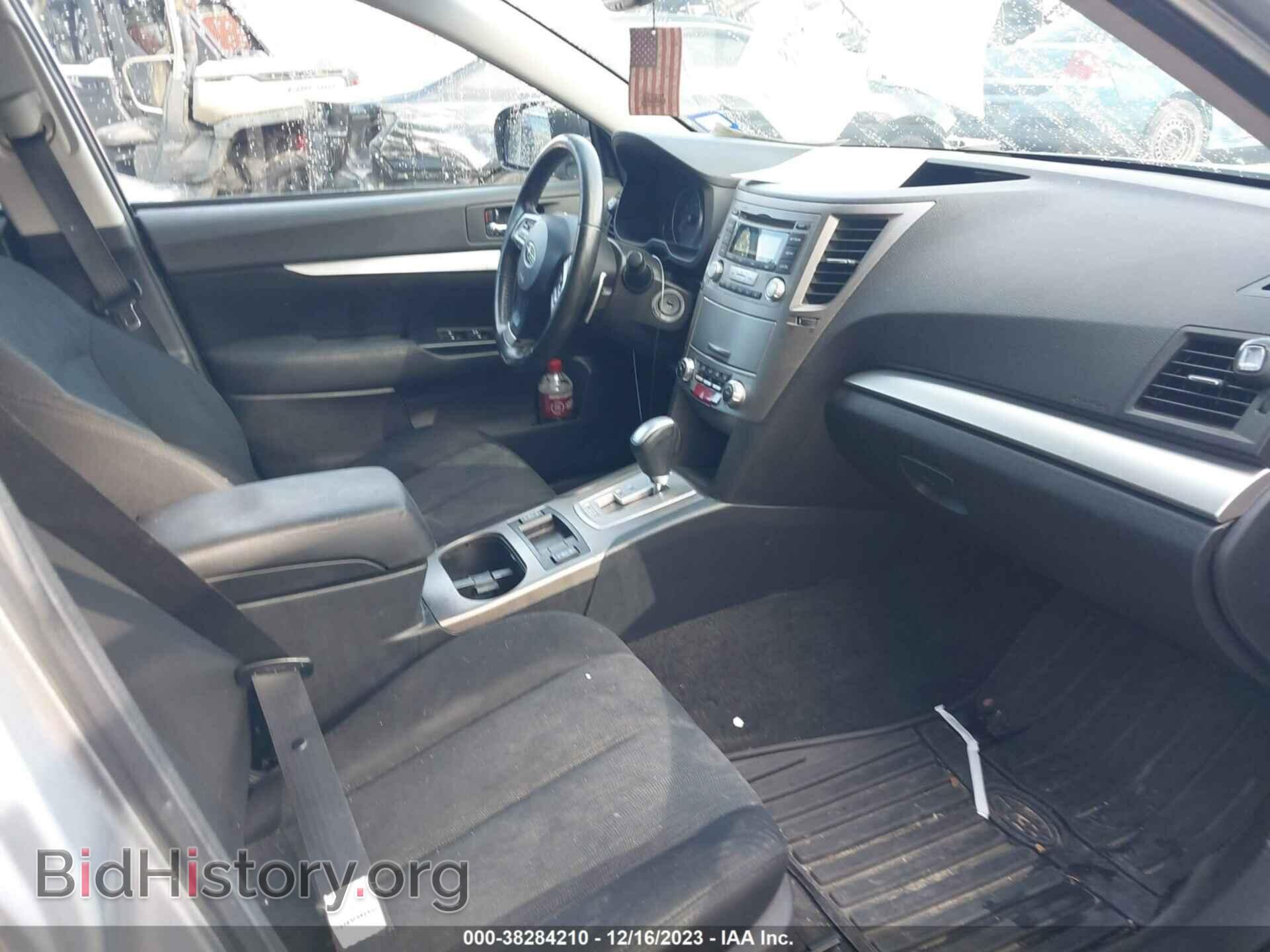 2013 SUBARU OUTBACK - VIN: 4S4BRCCC3D3250077 - Фото 5