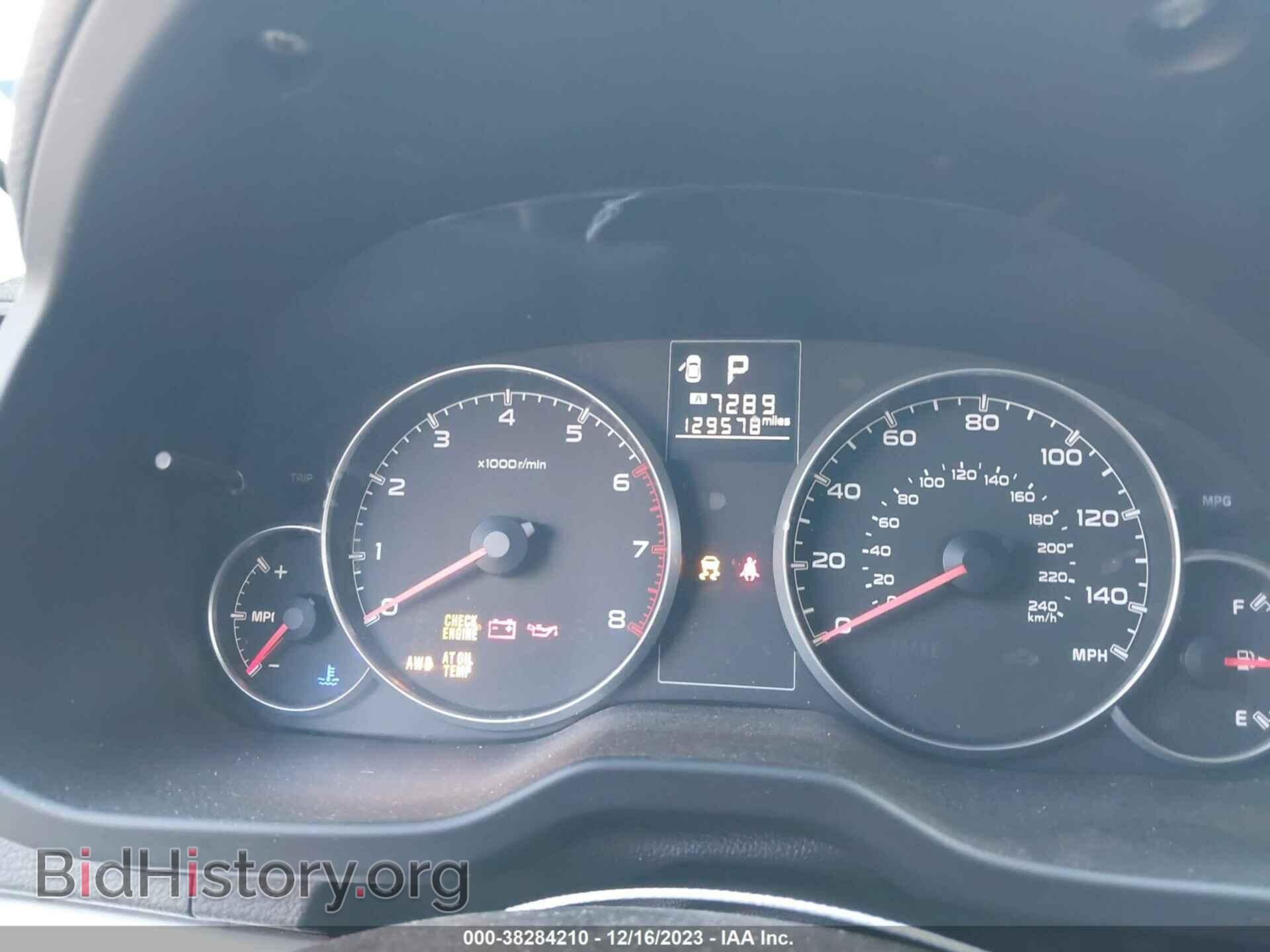 2013 SUBARU OUTBACK - VIN: 4S4BRCCC3D3250077 - Фото 7
