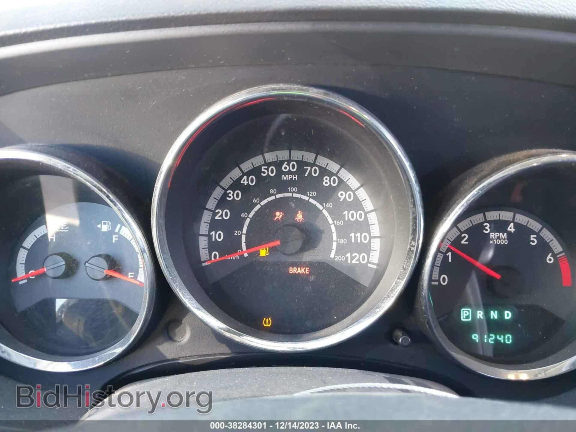2011 DODGE CALIBER - VIN: 1B3CB3HA7BD294452 - Фото 7