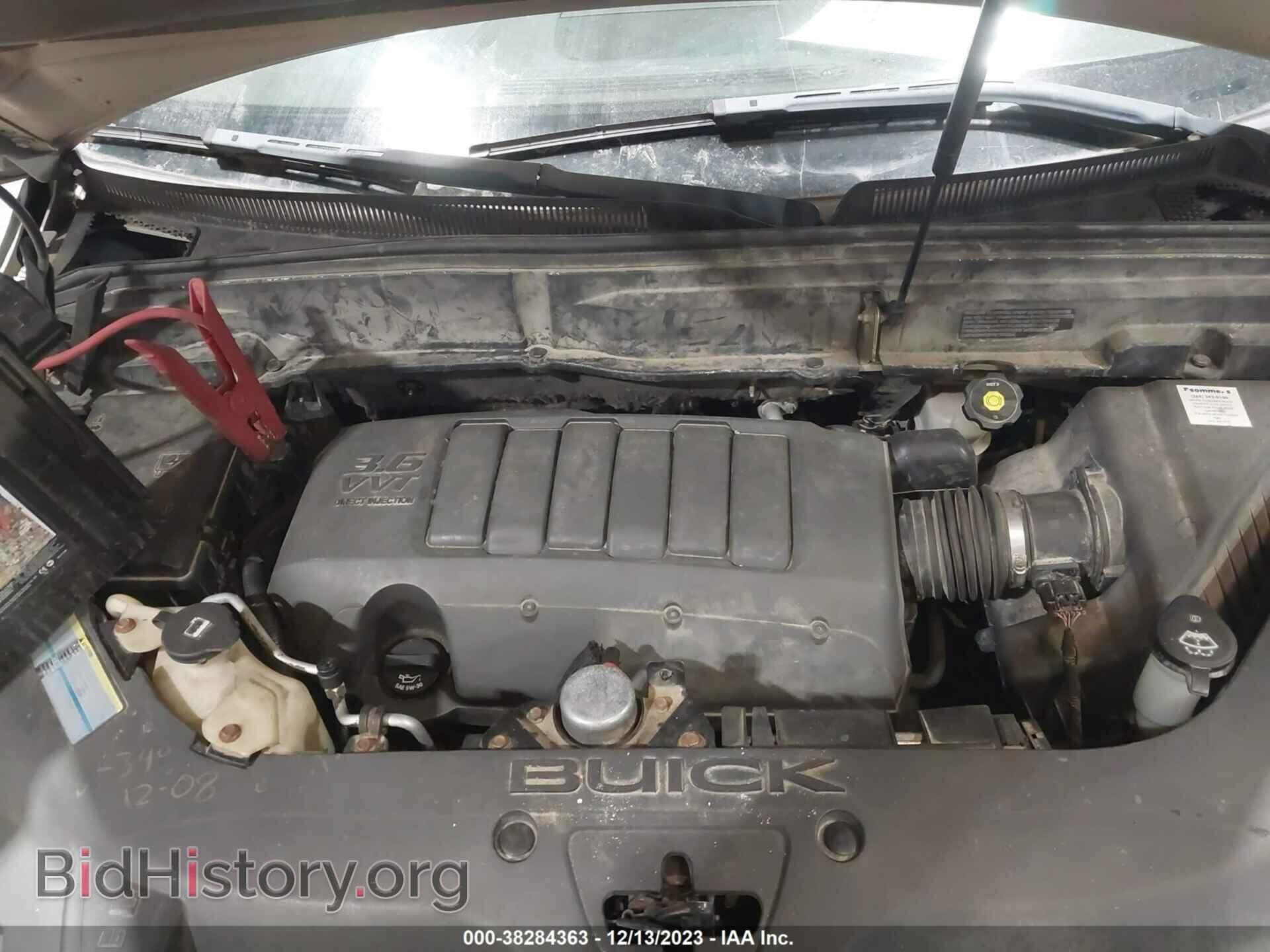 2009 BUICK ENCLAVE - VIN: 5GAEV23D39J121485 - Фото 10