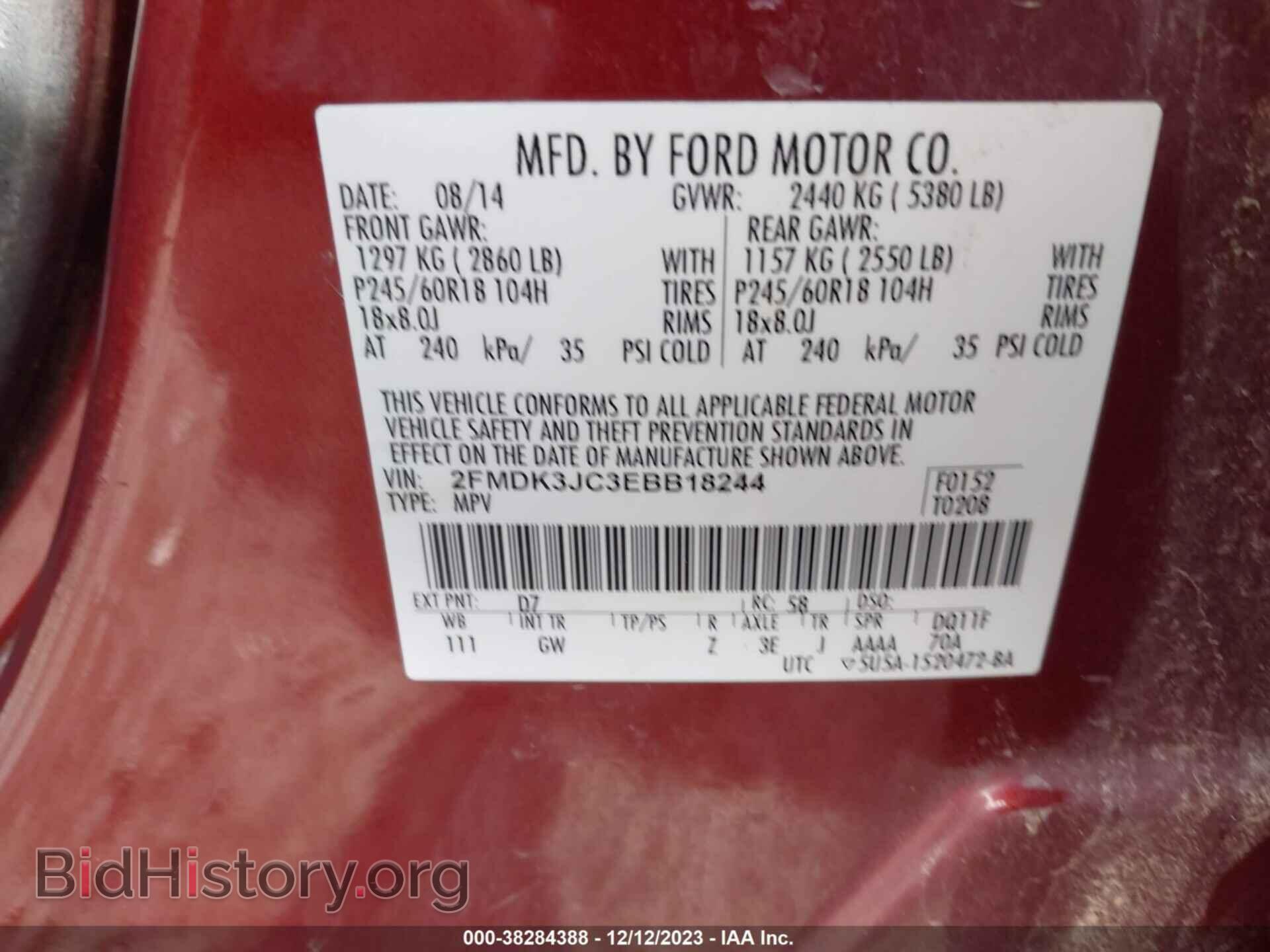 2014 FORD EDGE - VIN: 2FMDK3JC3EBB18244 - Фото 9