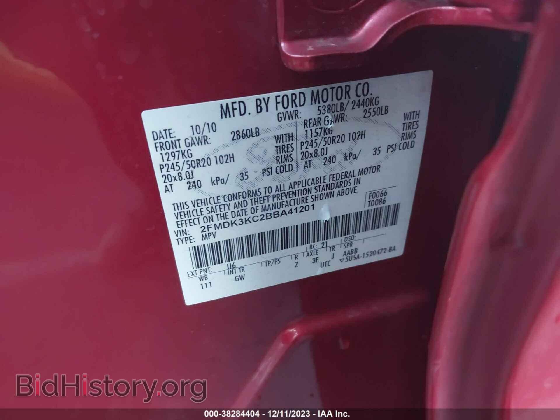2011 FORD EDGE - VIN: 2FMDK3KC2BBA41201 - Фото 9