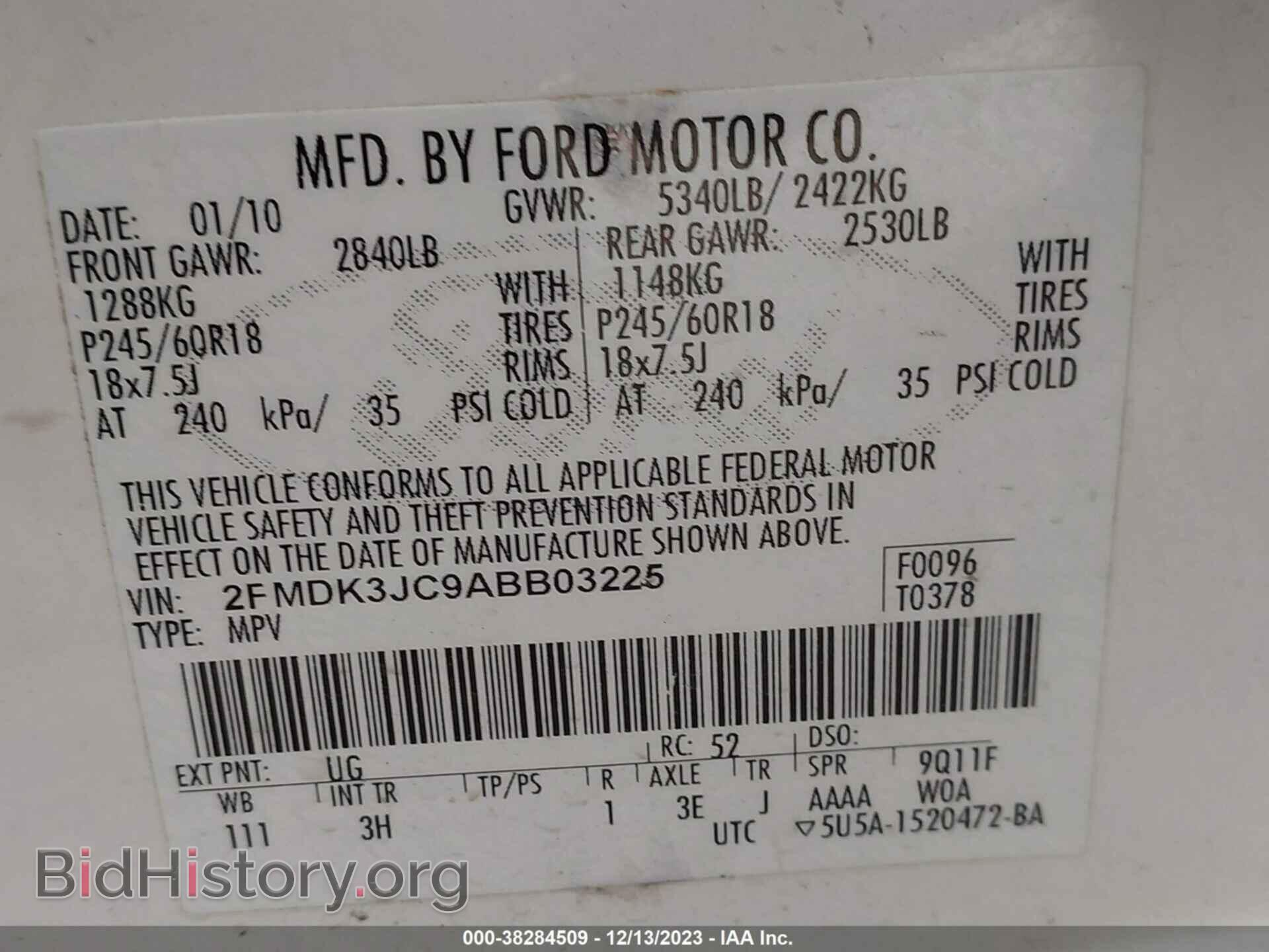 2010 FORD EDGE - VIN: 2FMDK3JC9ABB03225 - Фото 9