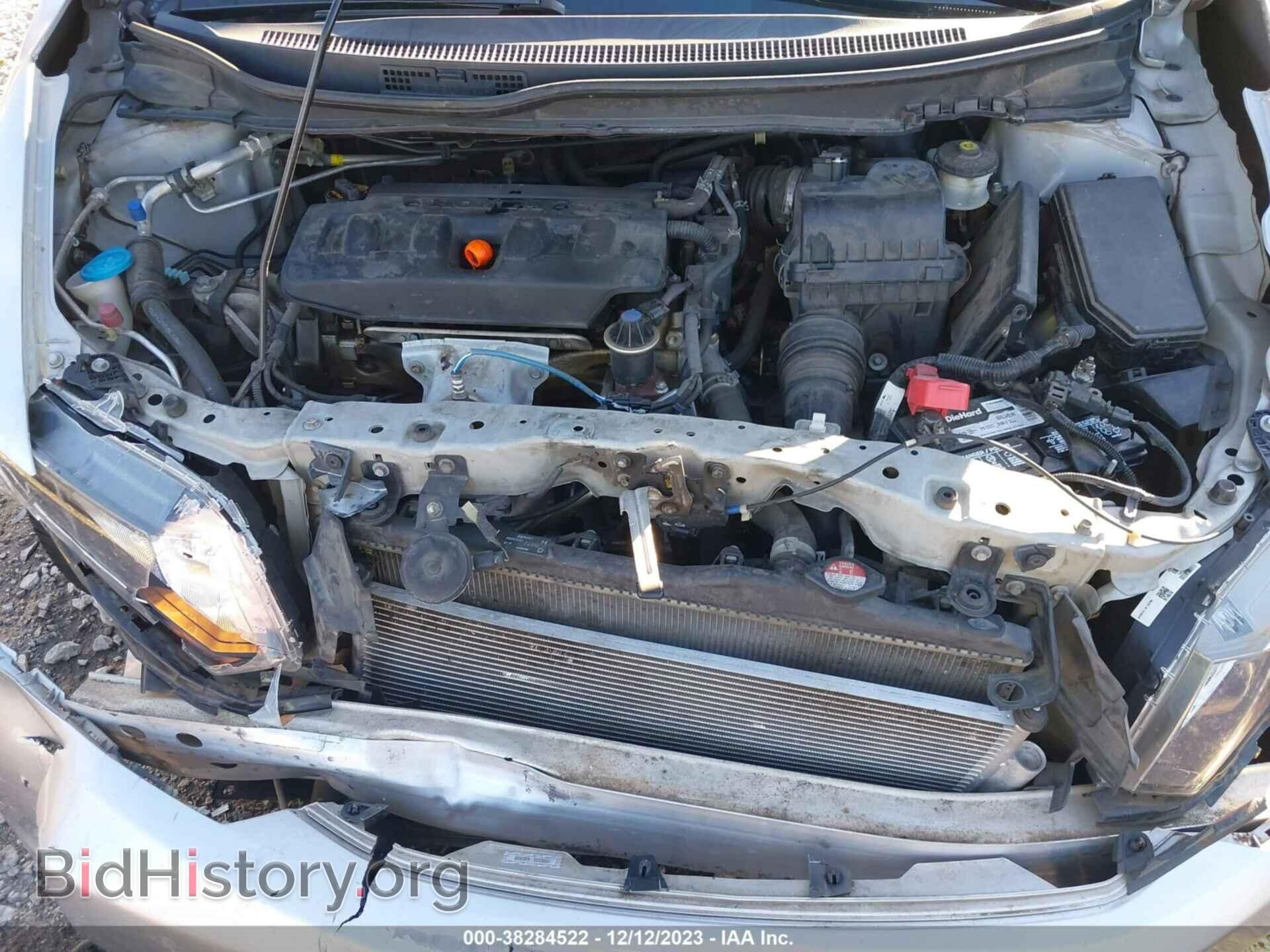 2012 HONDA CIVIC - VIN: 2HGFB2F56CH334814 - Фото 10