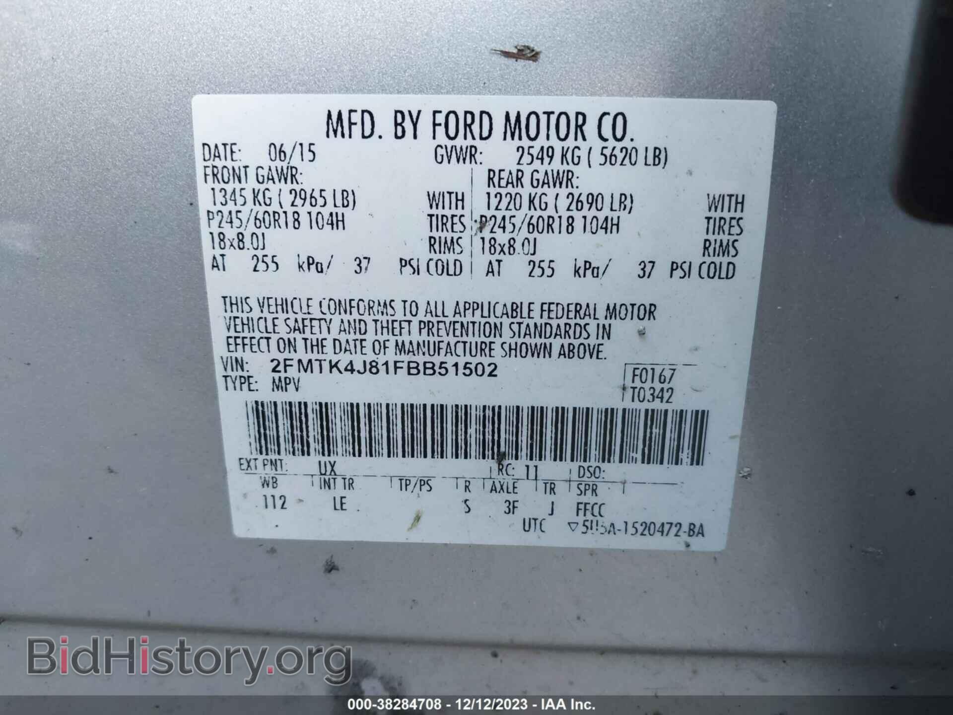 2015 FORD EDGE - VIN: 2FMTK4J81FBB51502 - Photo 9