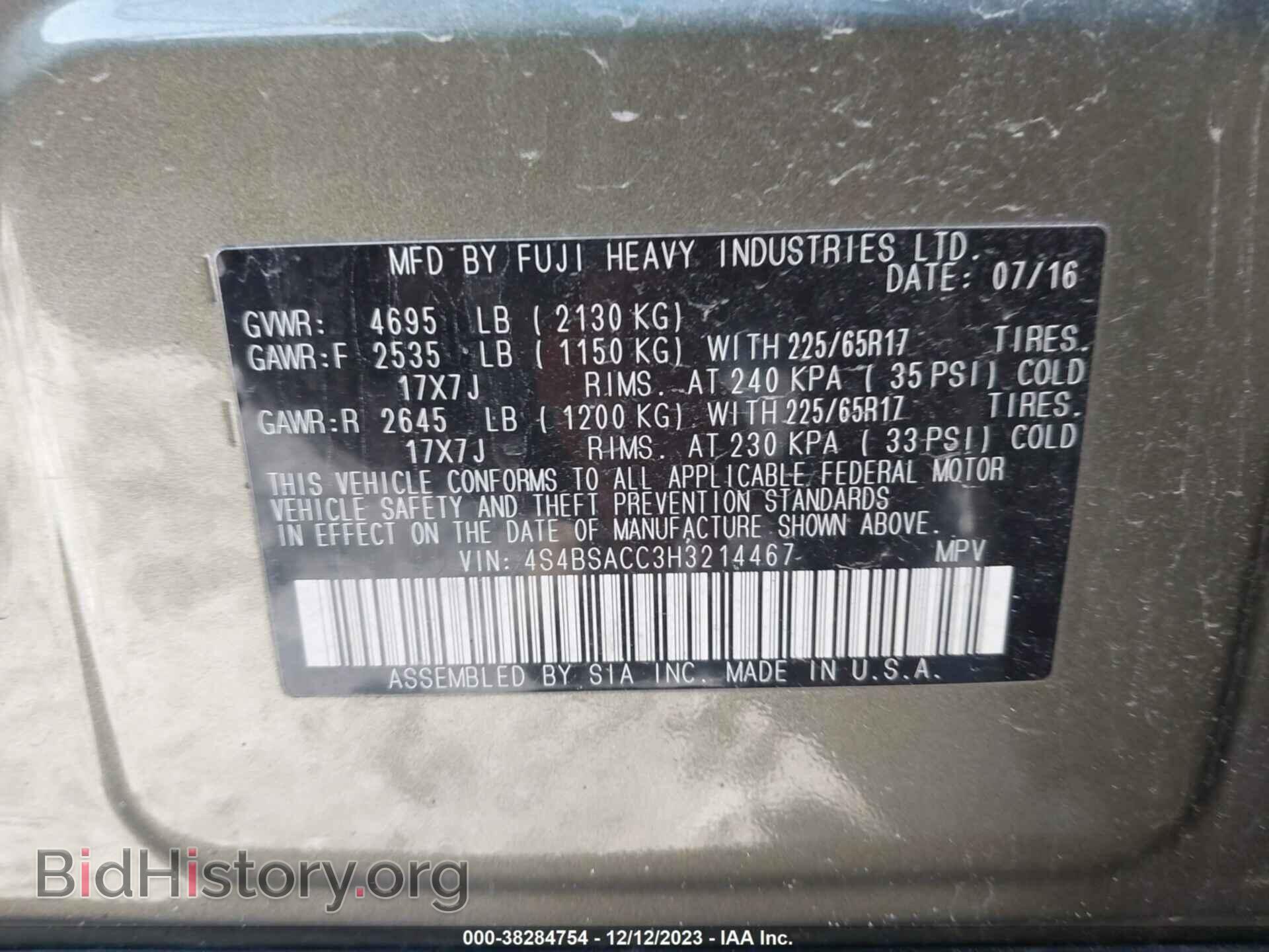 2017 SUBARU OUTBACK - VIN: 4S4BSACC3H3214467 - Фото 9