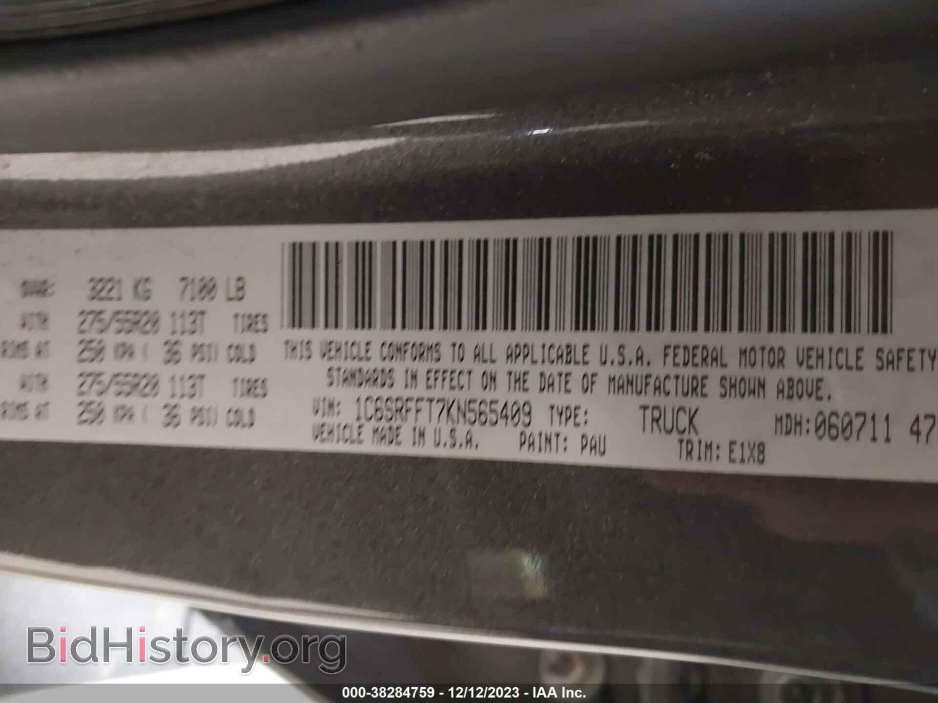2019 RAM 1500 - VIN: 1C6SRFFT7KN565409 - Фото 9