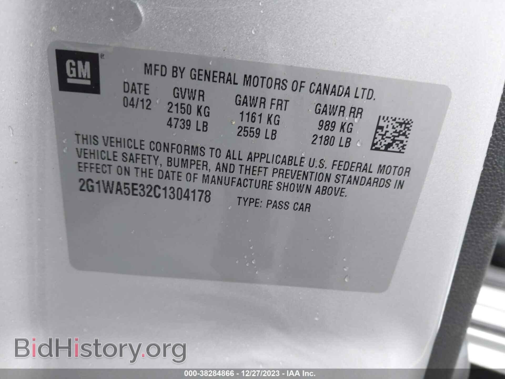 2012 CHEVROLET IMPALA - VIN: 2G1WA5E32C1304178 - Фото 9