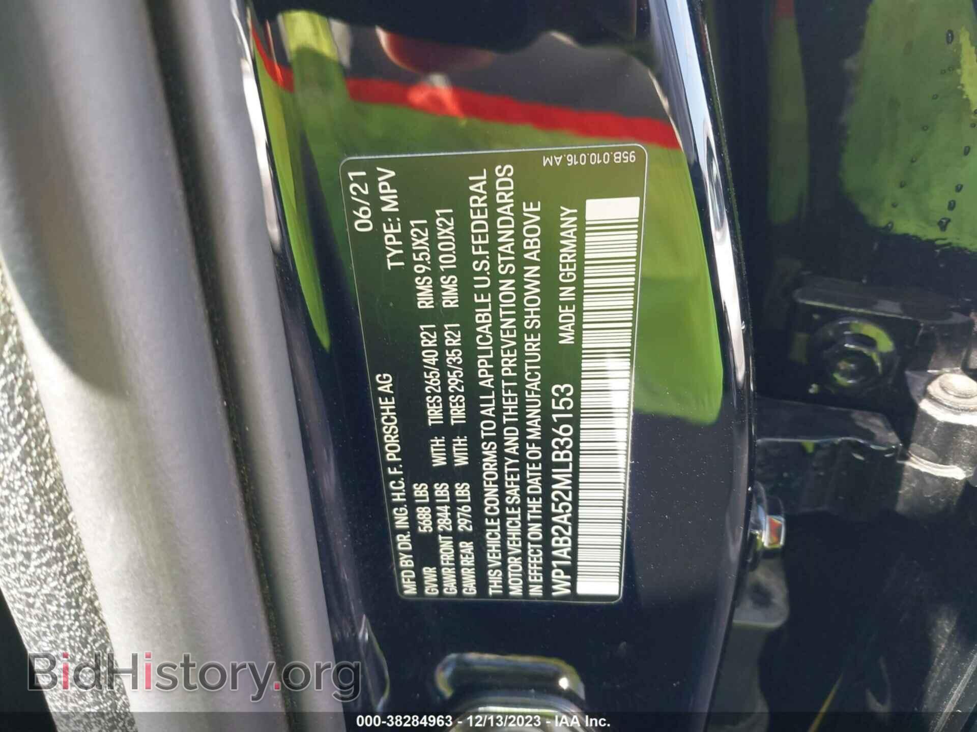 2021 PORSCHE MACAN - VIN: WP1AB2A52MLB36153 - Фото 9