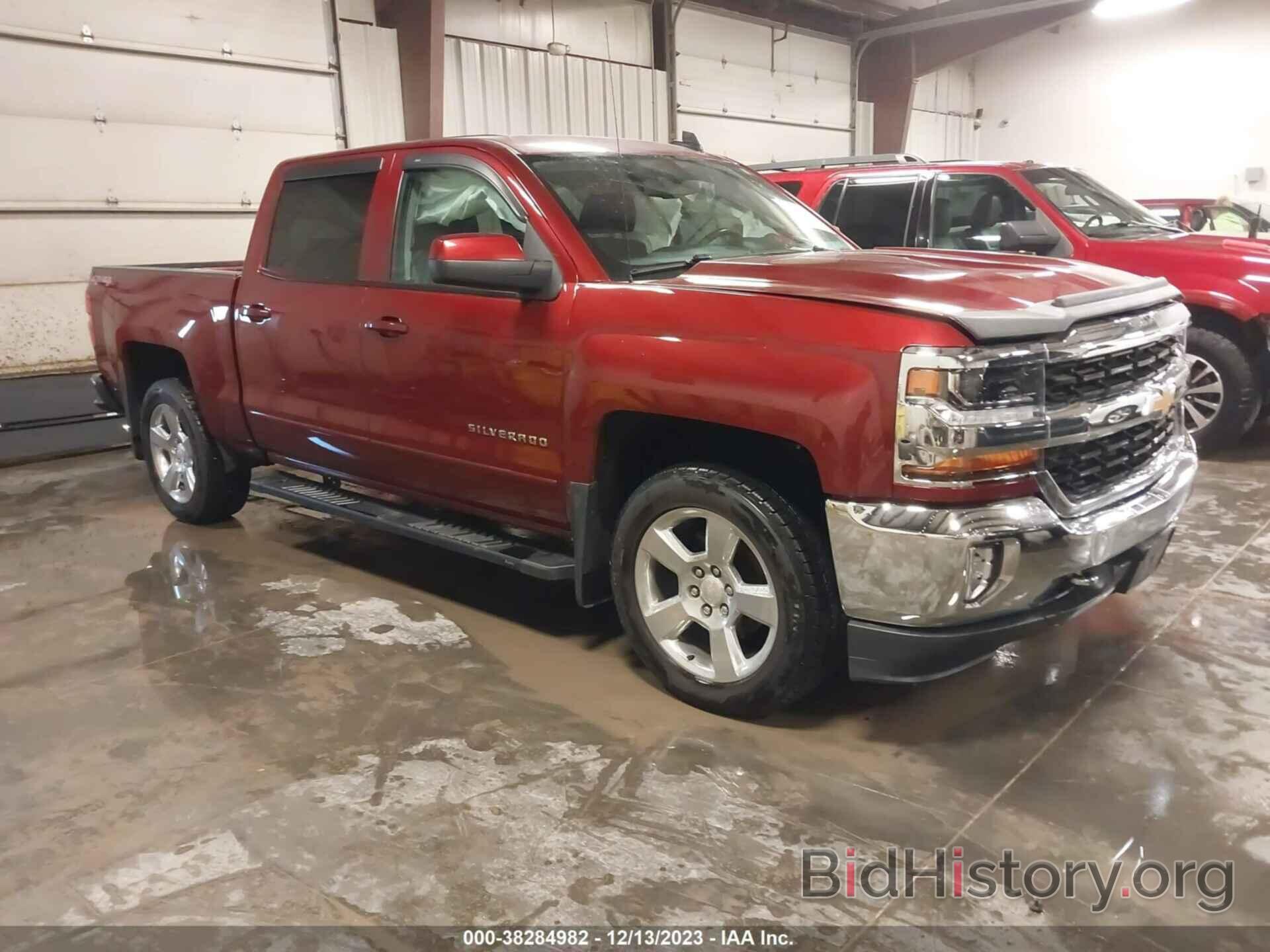 Photo 3GCUKREC8HG347151 - CHEVROLET SILVERADO 1500 2017