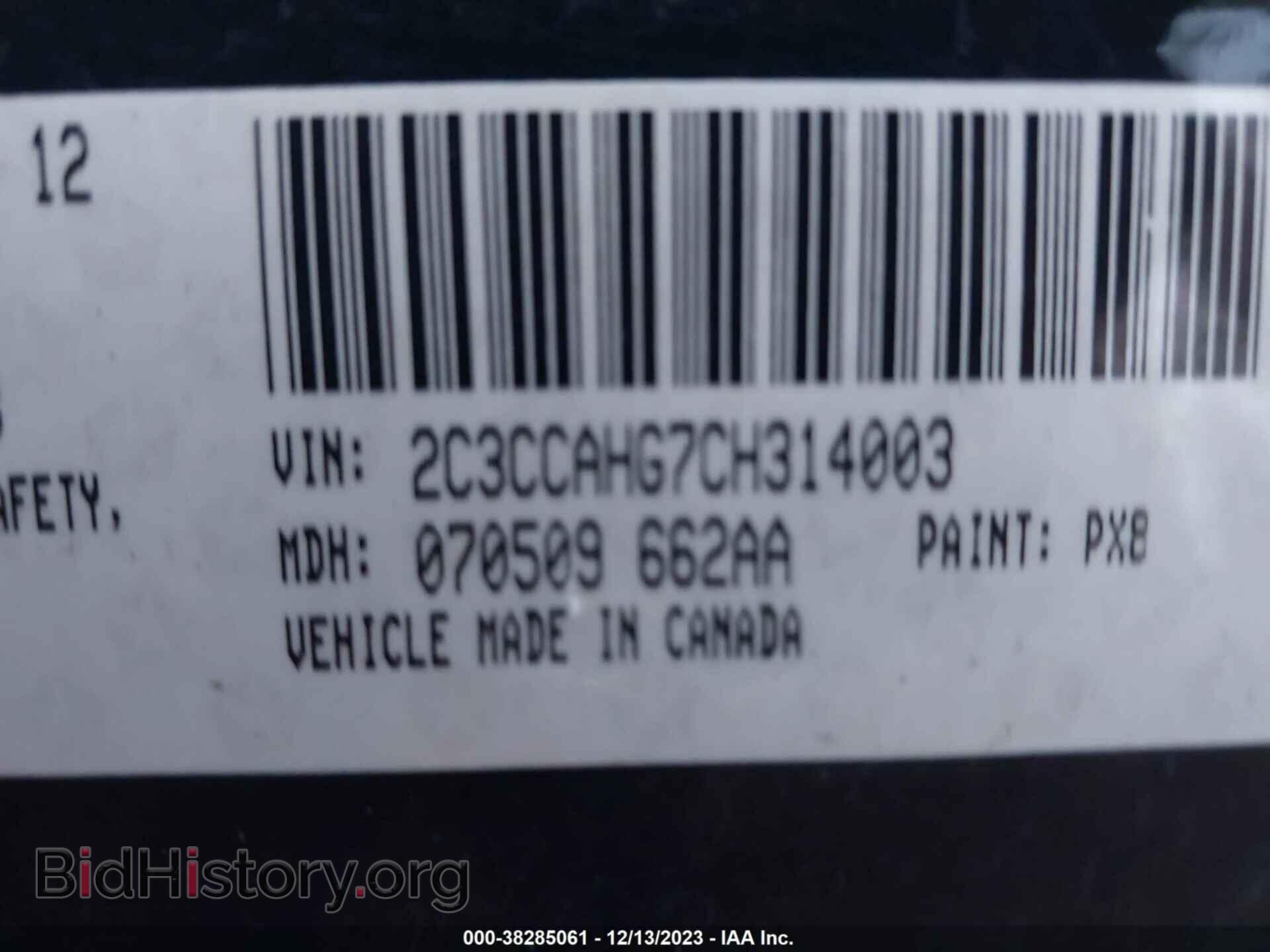 2012 CHRYSLER 300 - VIN: 2C3CCAHG7CH314003 - Фото 9