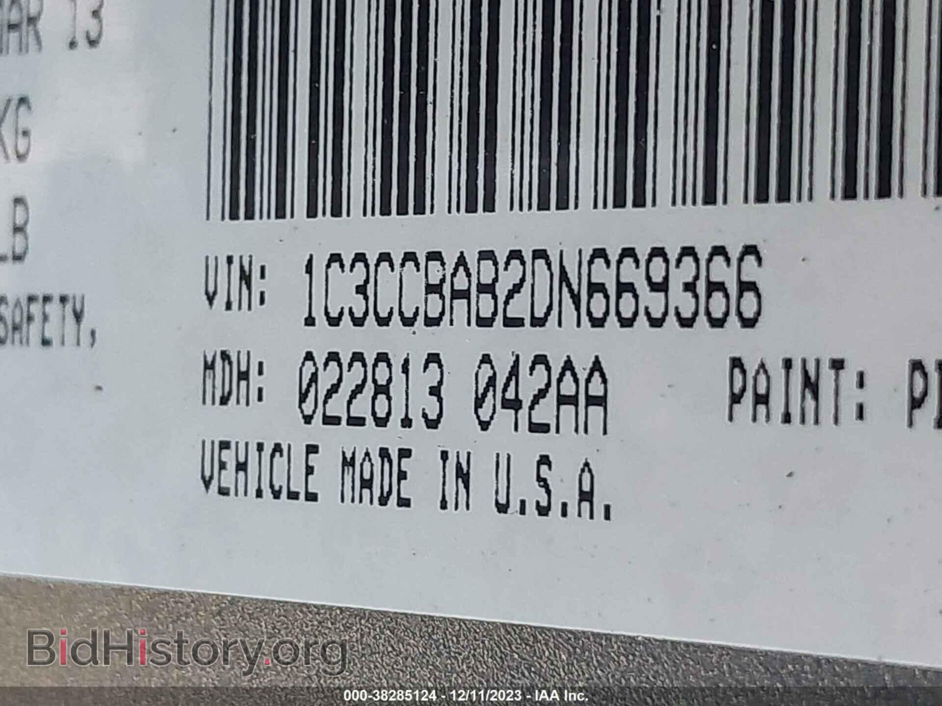 2013 CHRYSLER 200 - VIN: 1C3CCBAB2DN669366 - Фото 9