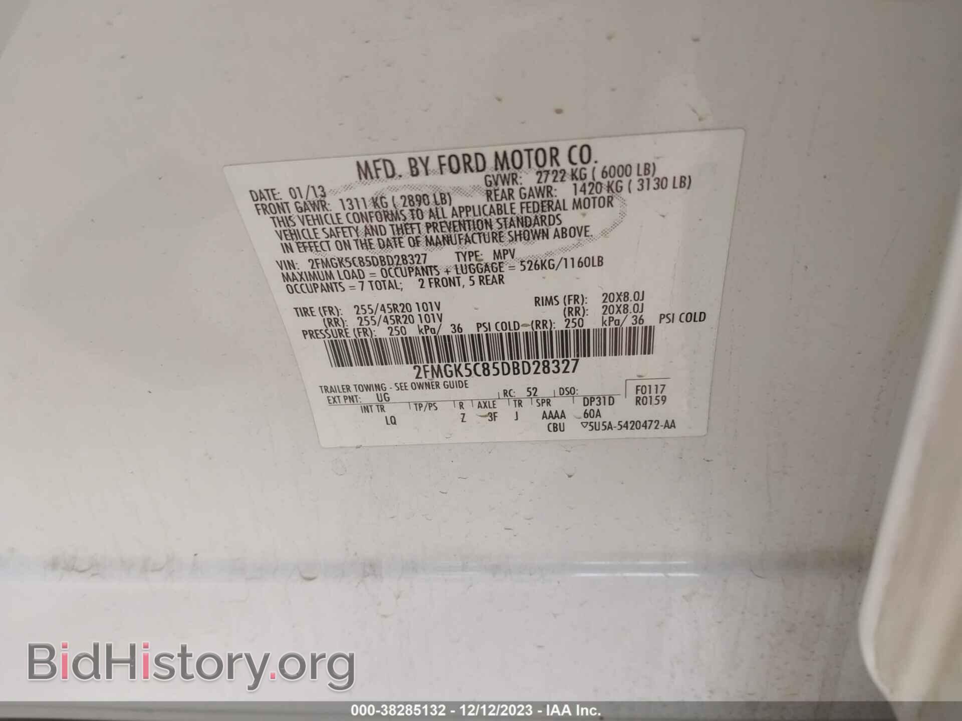 2013 FORD FLEX - VIN: 2FMGK5C85DBD28327 - Фото 9