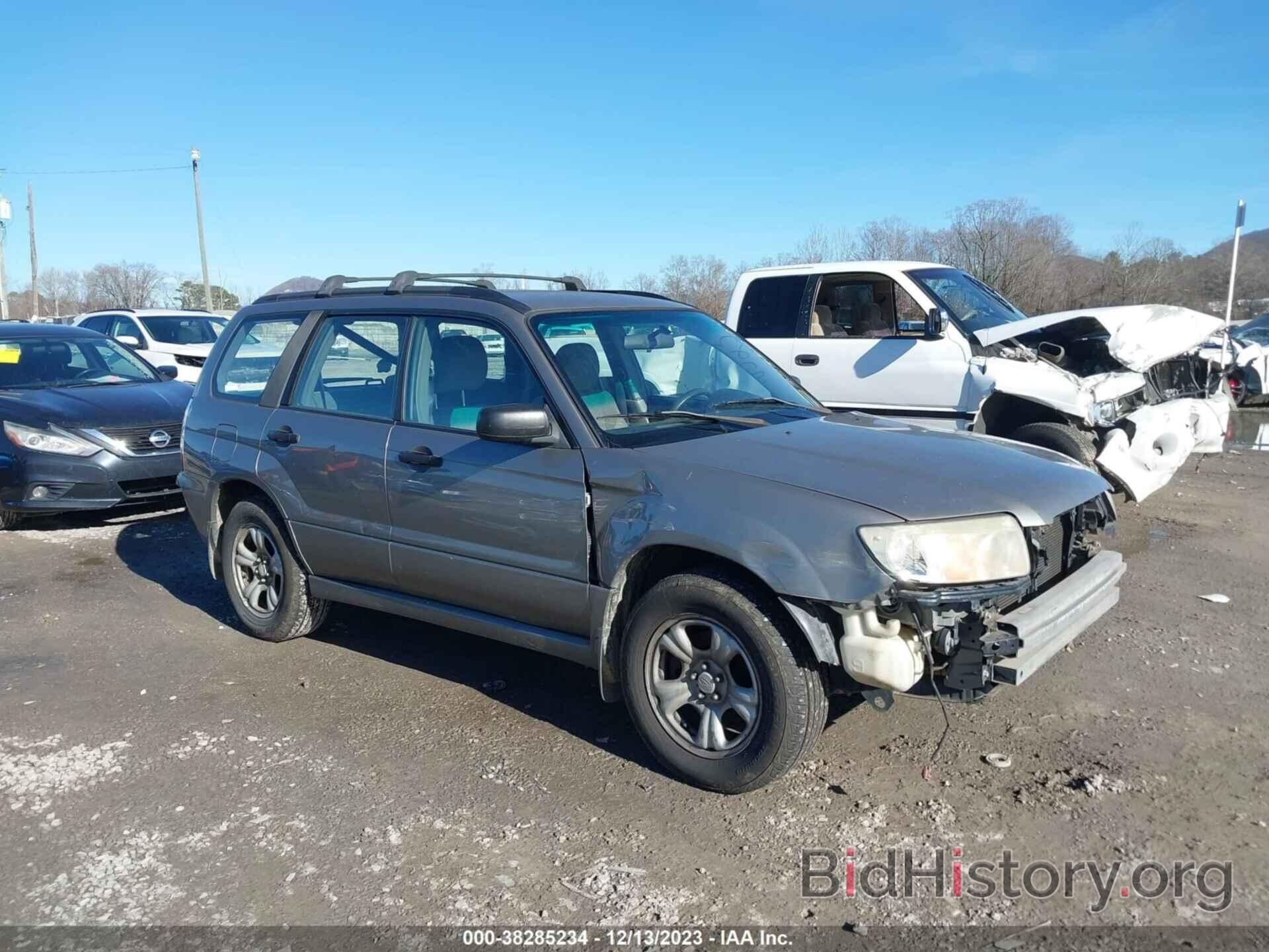 Photo JF1SG63696H734269 - SUBARU FORESTER 2006