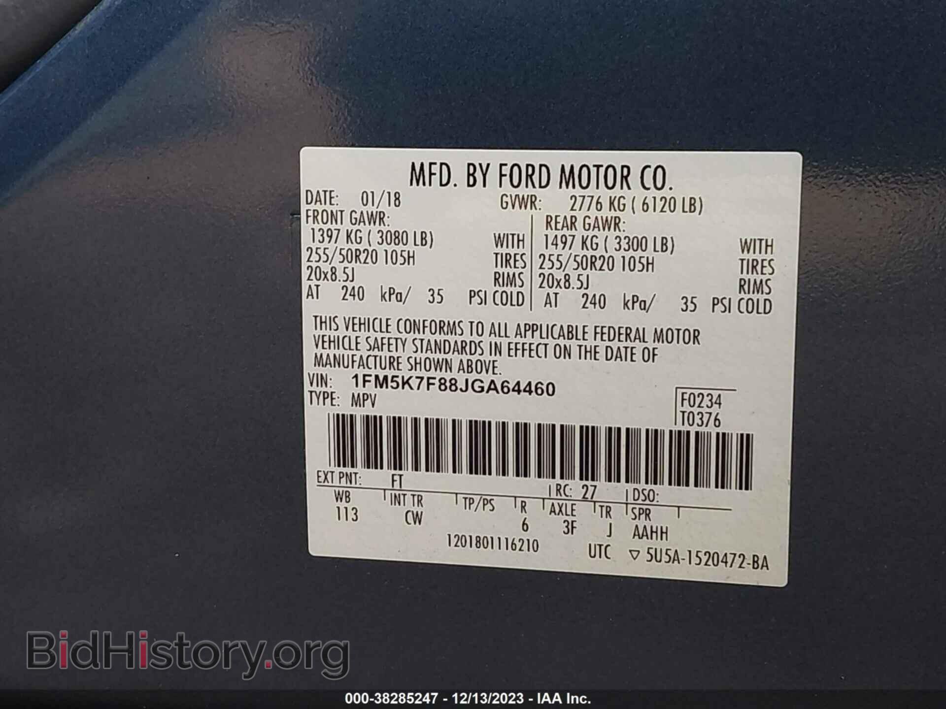 2018 FORD EXPLORER - VIN: 1FM5K7F88JGA64460 - Фото 9