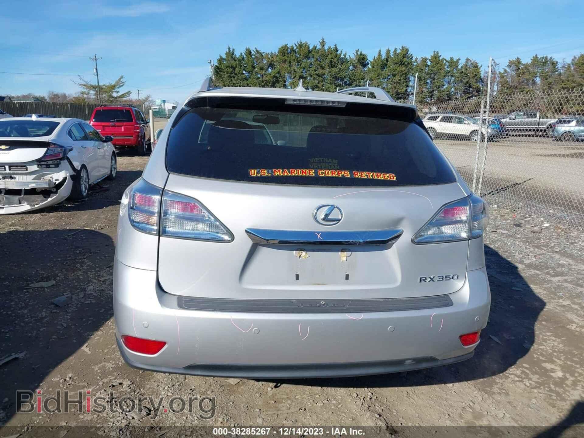 2011 LEXUS RX 350 - VIN: 2T2BK1BA3BC106851 - Фото 16