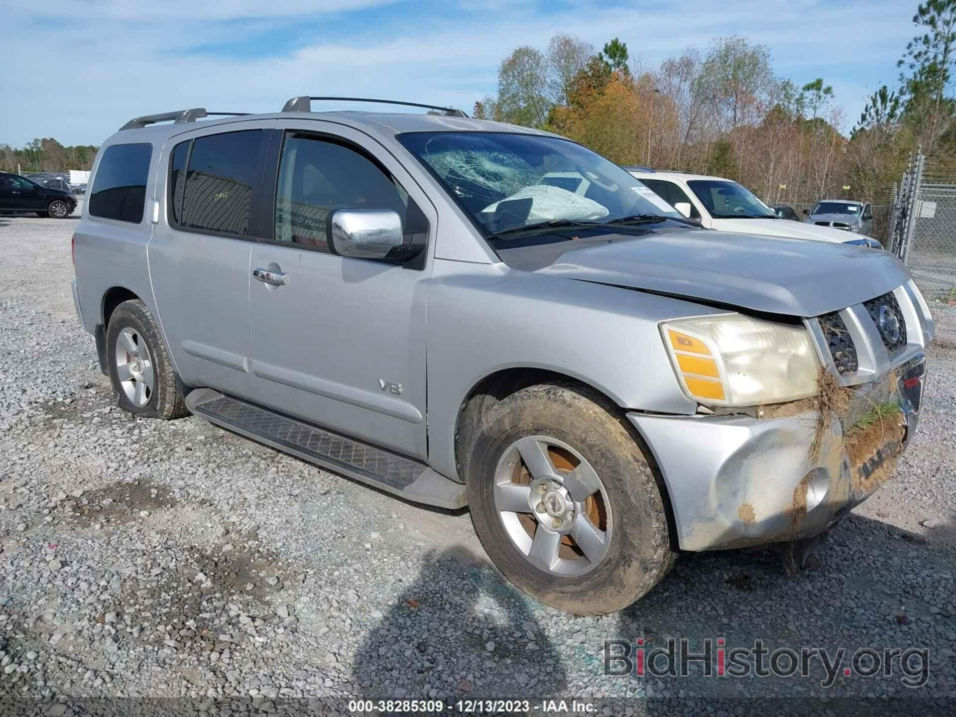 Photo 5N1BA08A67N722634 - NISSAN ARMADA 2007