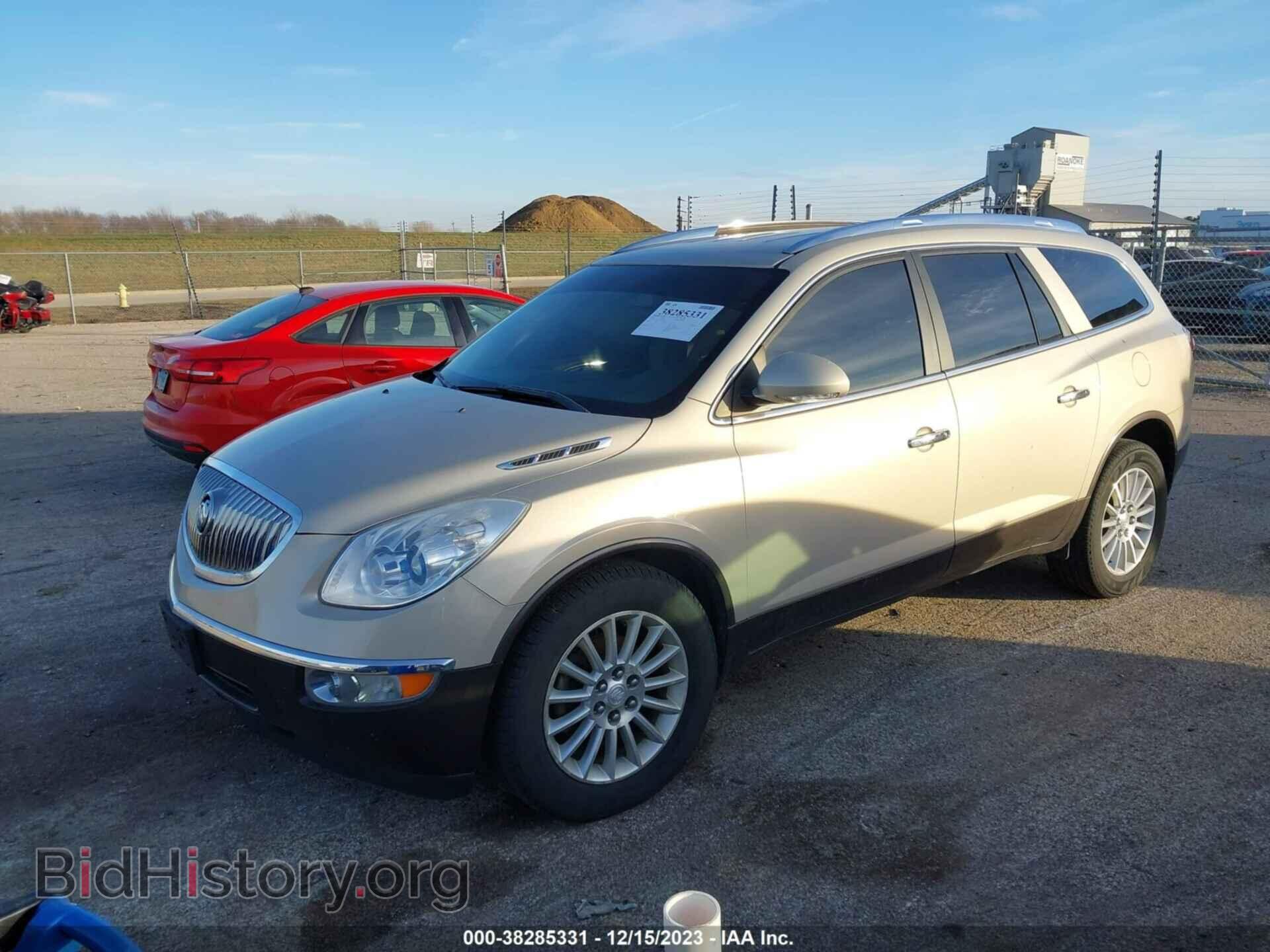 2010 BUICK ENCLAVE - VIN: 5GALVAED6AJ251053 - Фото 2
