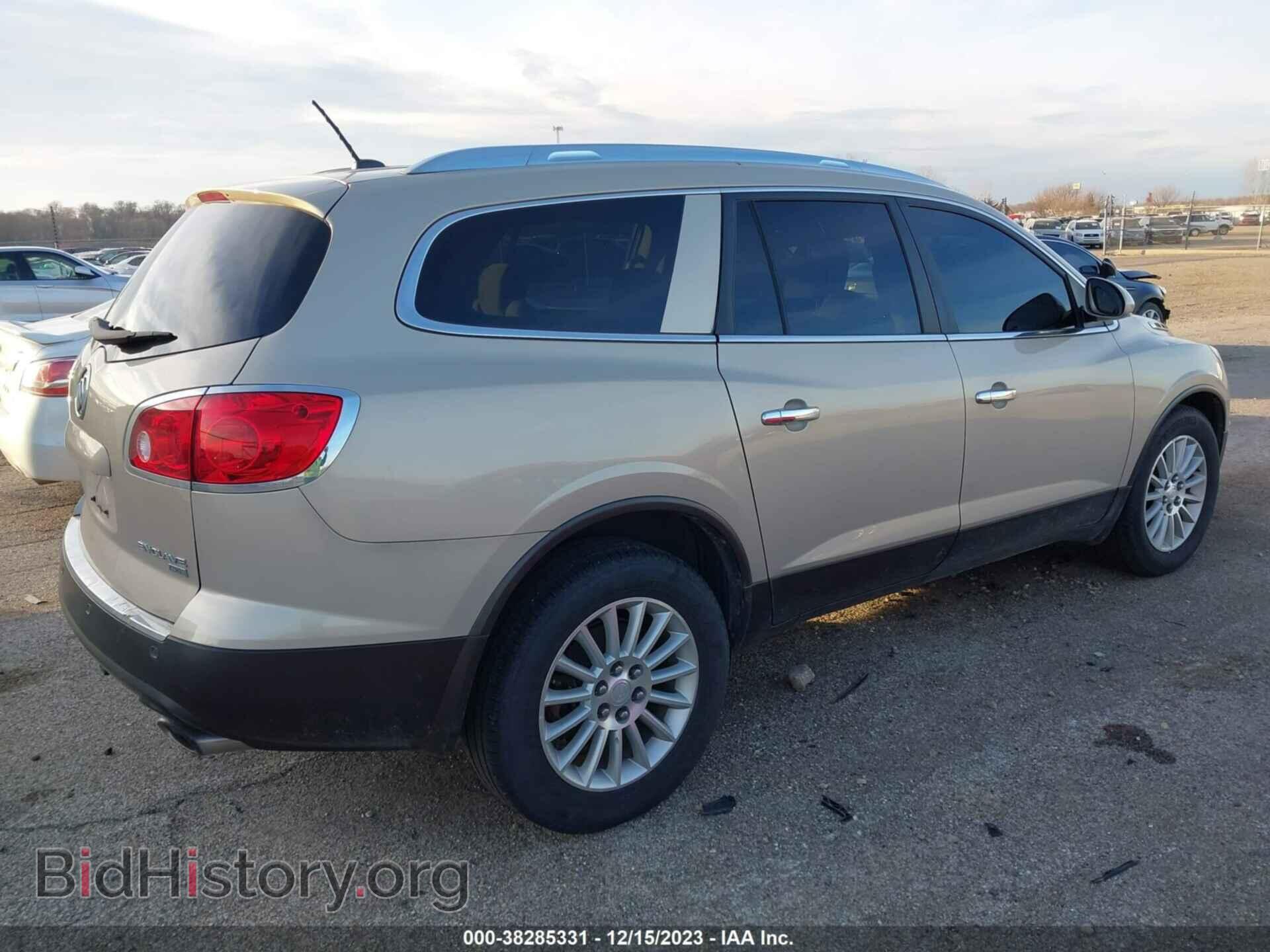 2010 BUICK ENCLAVE - VIN: 5GALVAED6AJ251053 - Фото 4