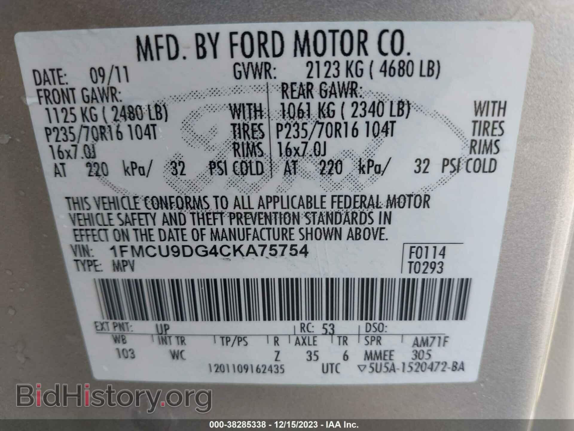 2012 FORD ESCAPE - VIN: 1FMCU9DG4CKA75754 - Photo 9