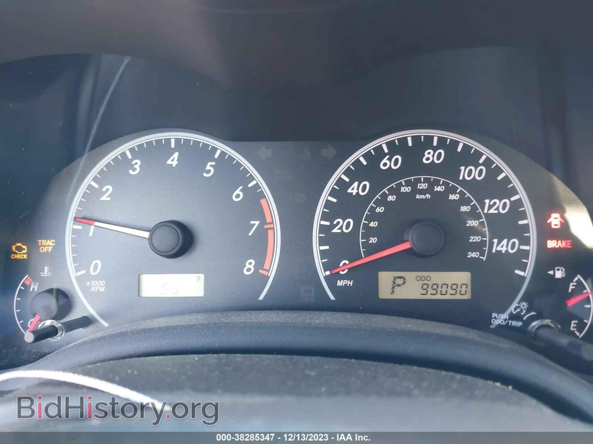 2013 TOYOTA COROLLA - VIN: 5YFBU4EE2DP219823 - Photo 7