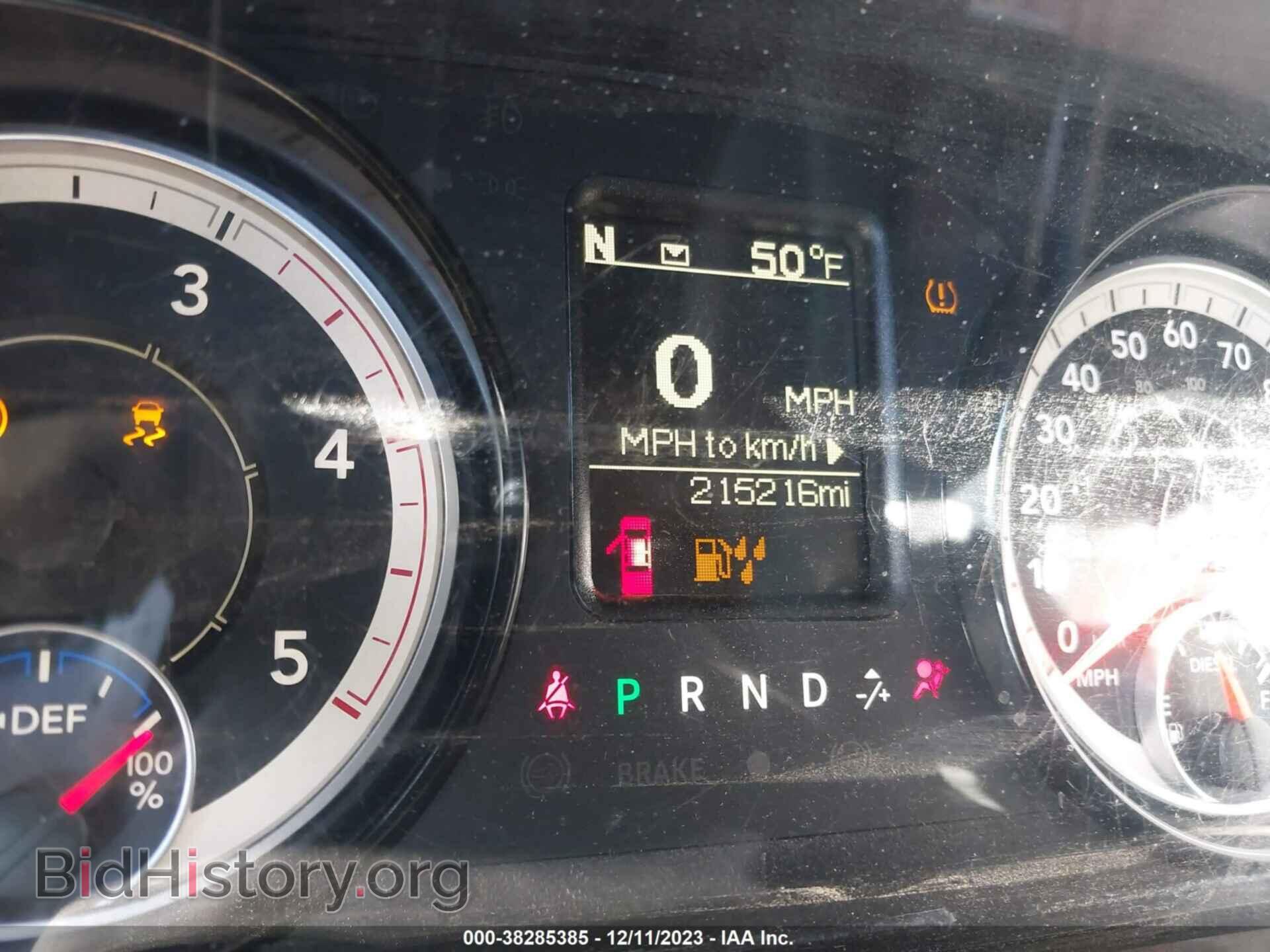 2017 RAM 2500 - VIN: 3C6UR5CL2HG693629 - Фото 7