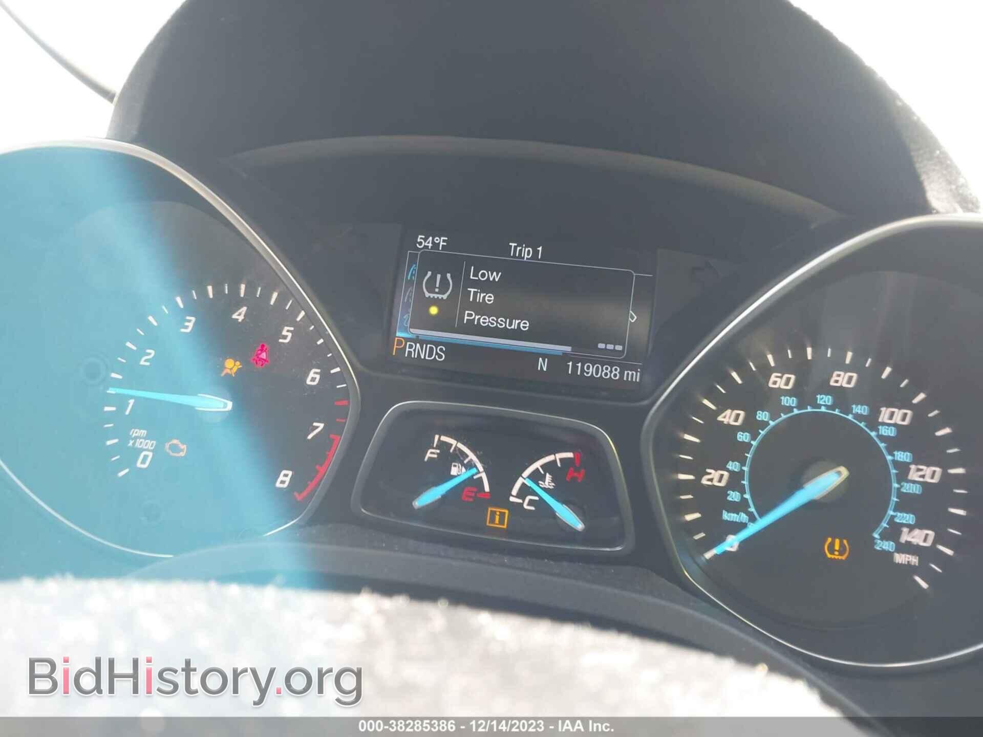 2013 FORD ESCAPE - VIN: 1FMCU9GX4DUC92061 - Photo 7