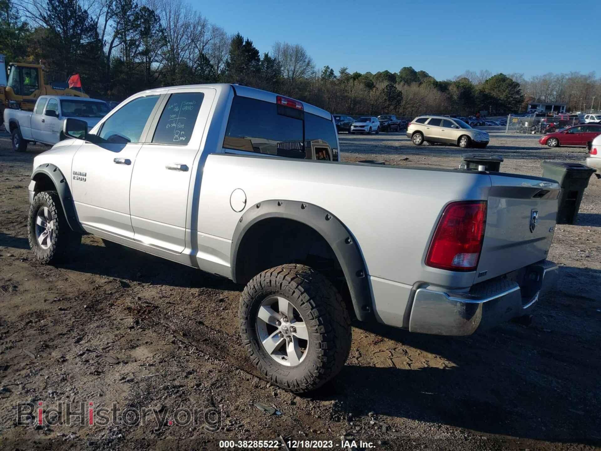 2018 RAM 1500 - VIN: 1C6RR7GG7JS133764 - Фото 3
