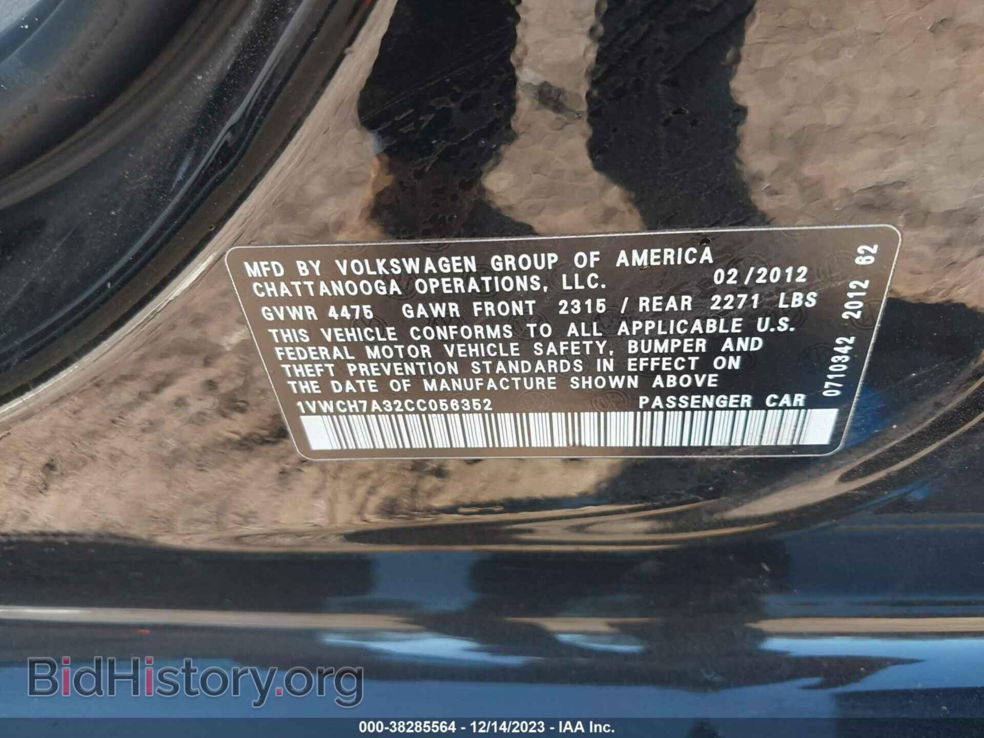 2012 VOLKSWAGEN PASSAT - VIN: 1VWCH7A32CC056352 - Фото 9