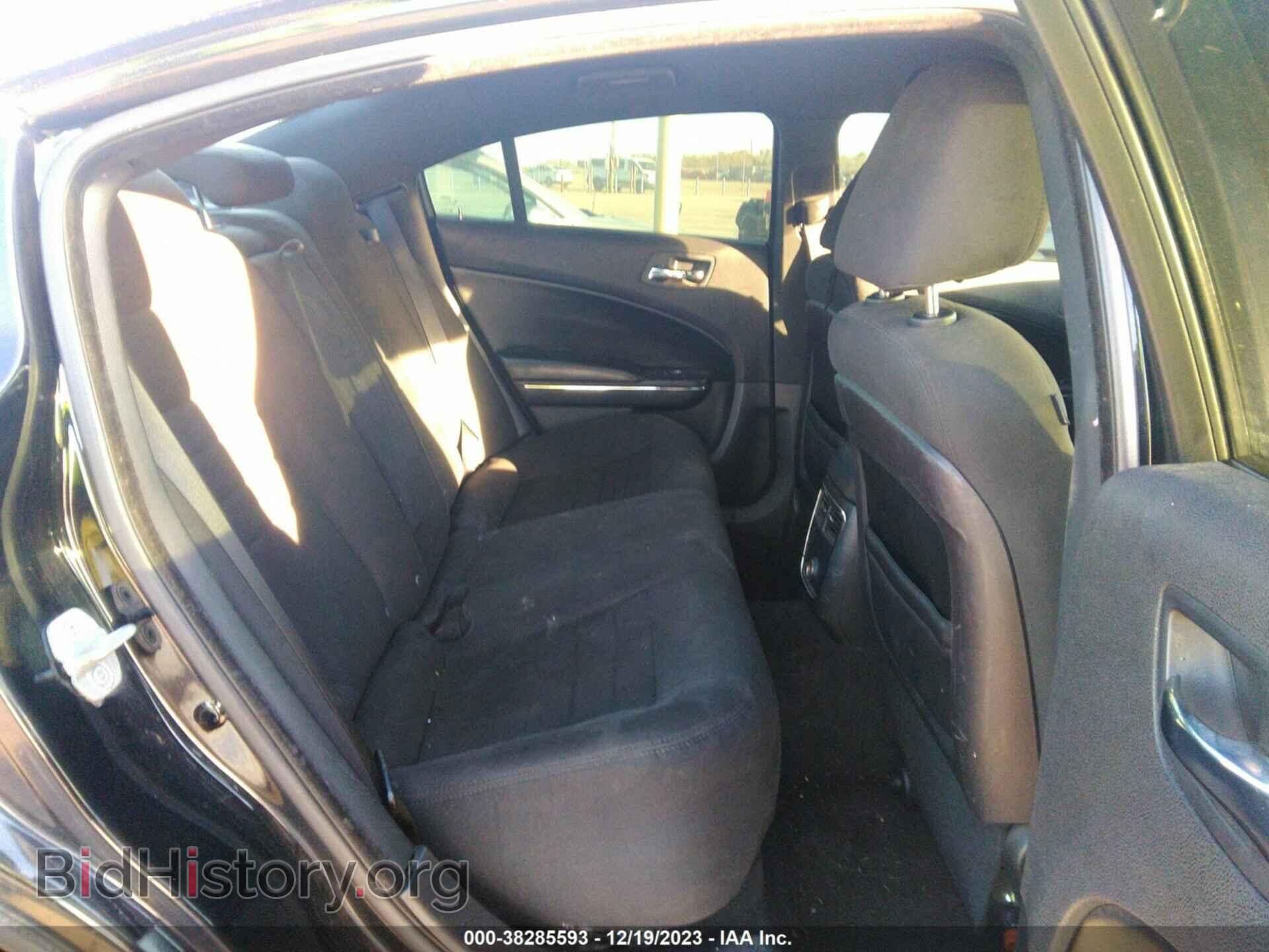 2012 DODGE CHARGER - VIN: 2C3CDXBG5CH295900 - Фото 8