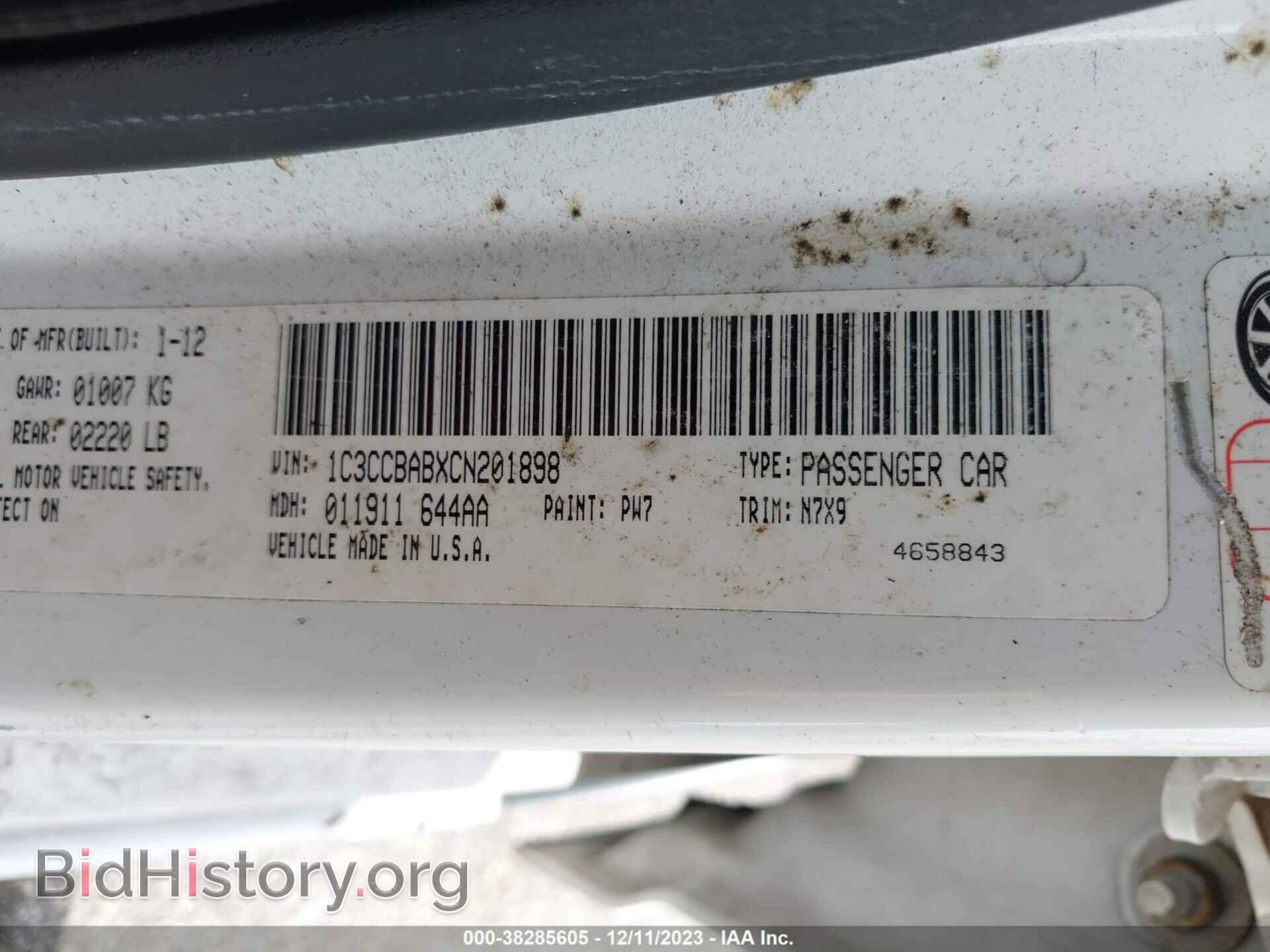 2012 CHRYSLER 200 - VIN: 1C3CCBABXCN201898 - Фото 9