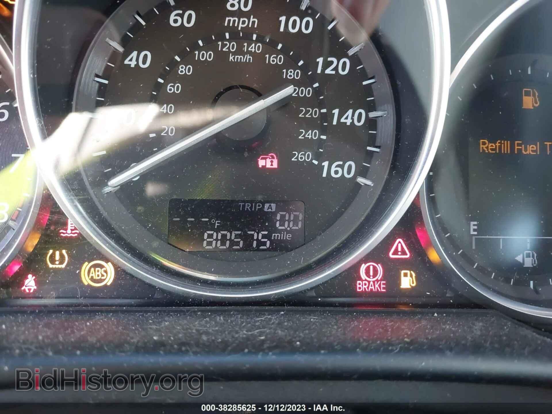 2015 MAZDA CX-5 - VIN: JM3KE4DY7F0448575 - Фото 7