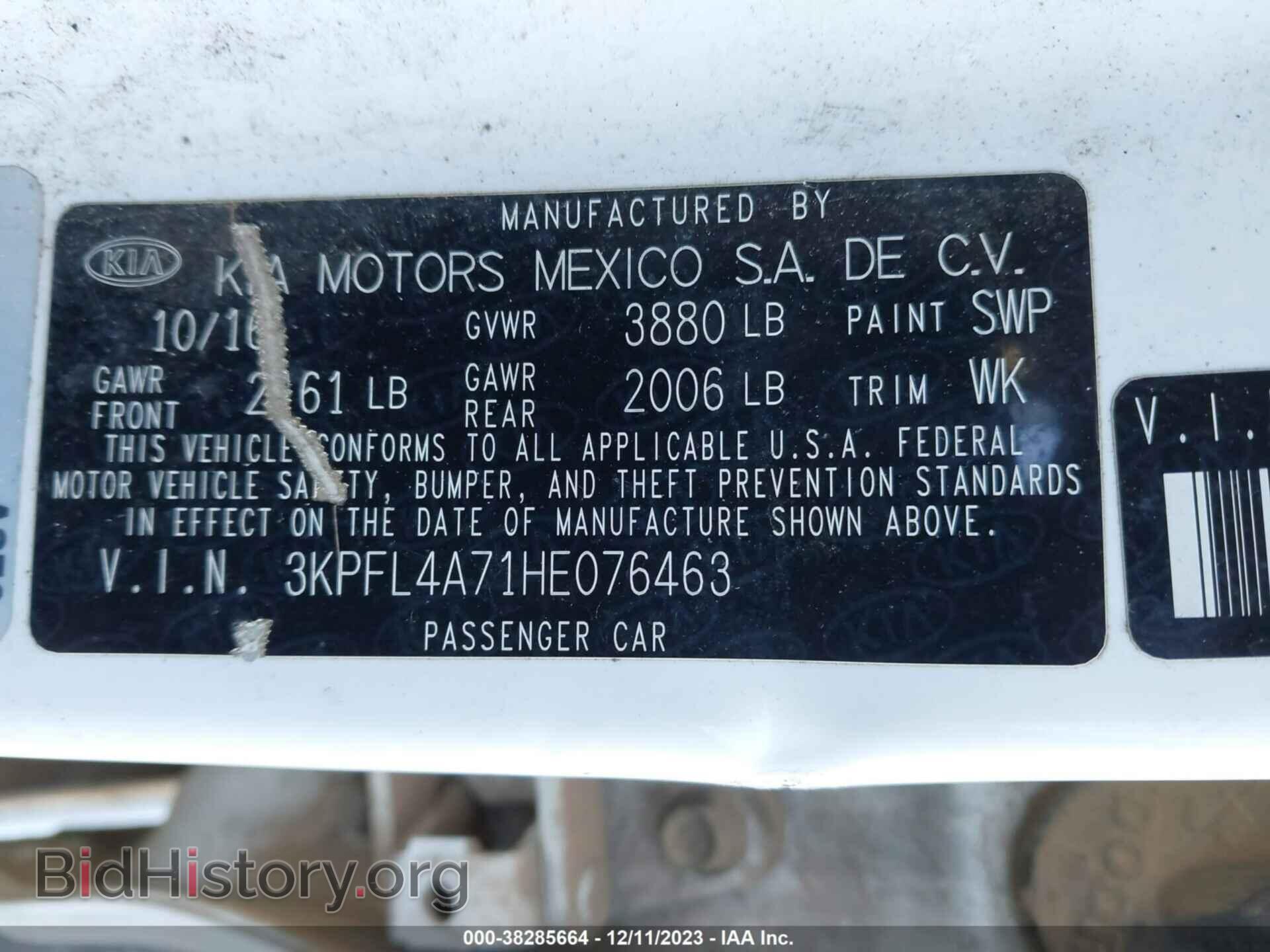 2017 KIA FORTE - VIN: 3KPFL4A71HE076463 - Фото 9