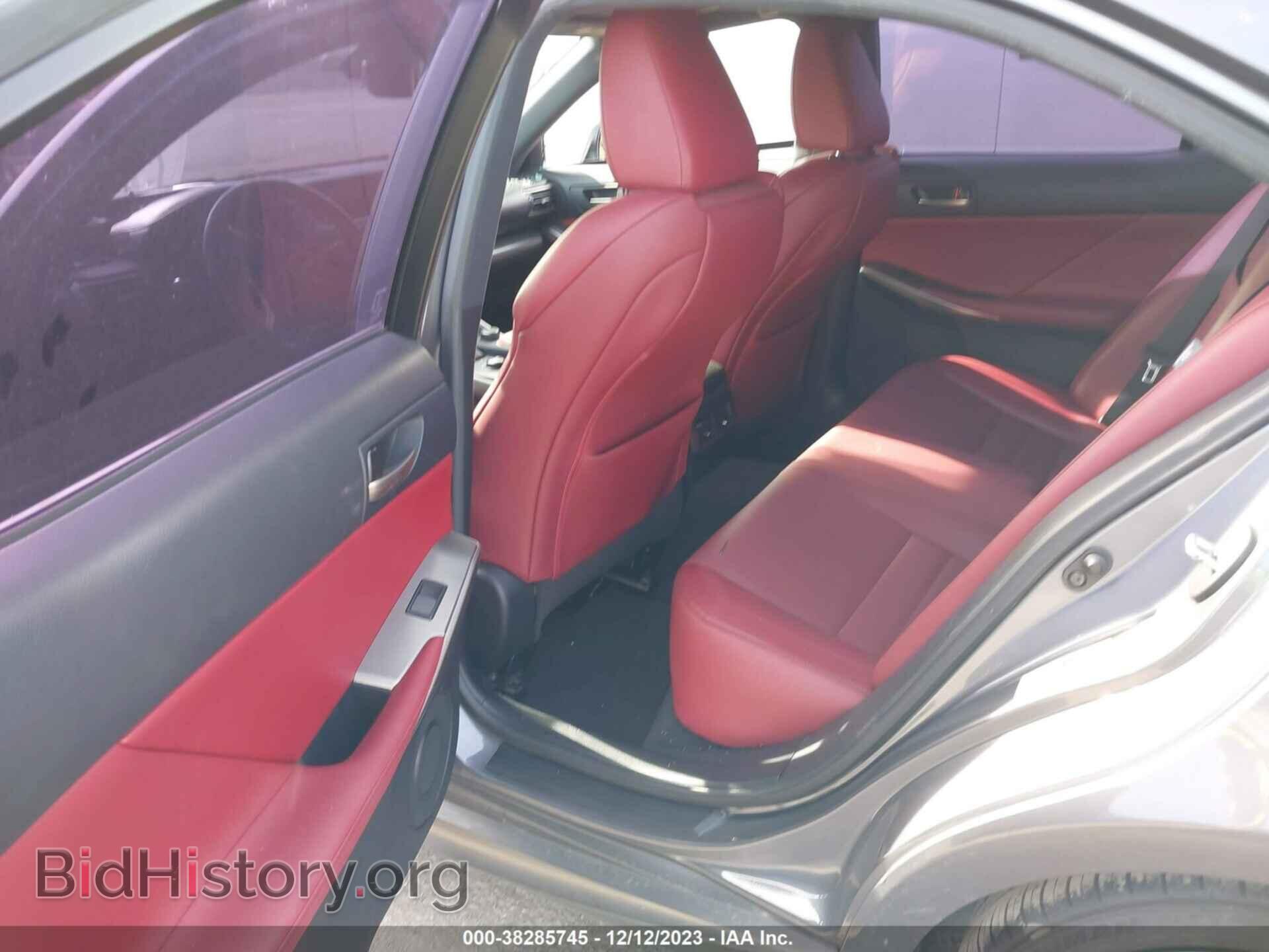 2018 LEXUS IS 300 - VIN: JTHBA1D24J5074919 - Фото 8