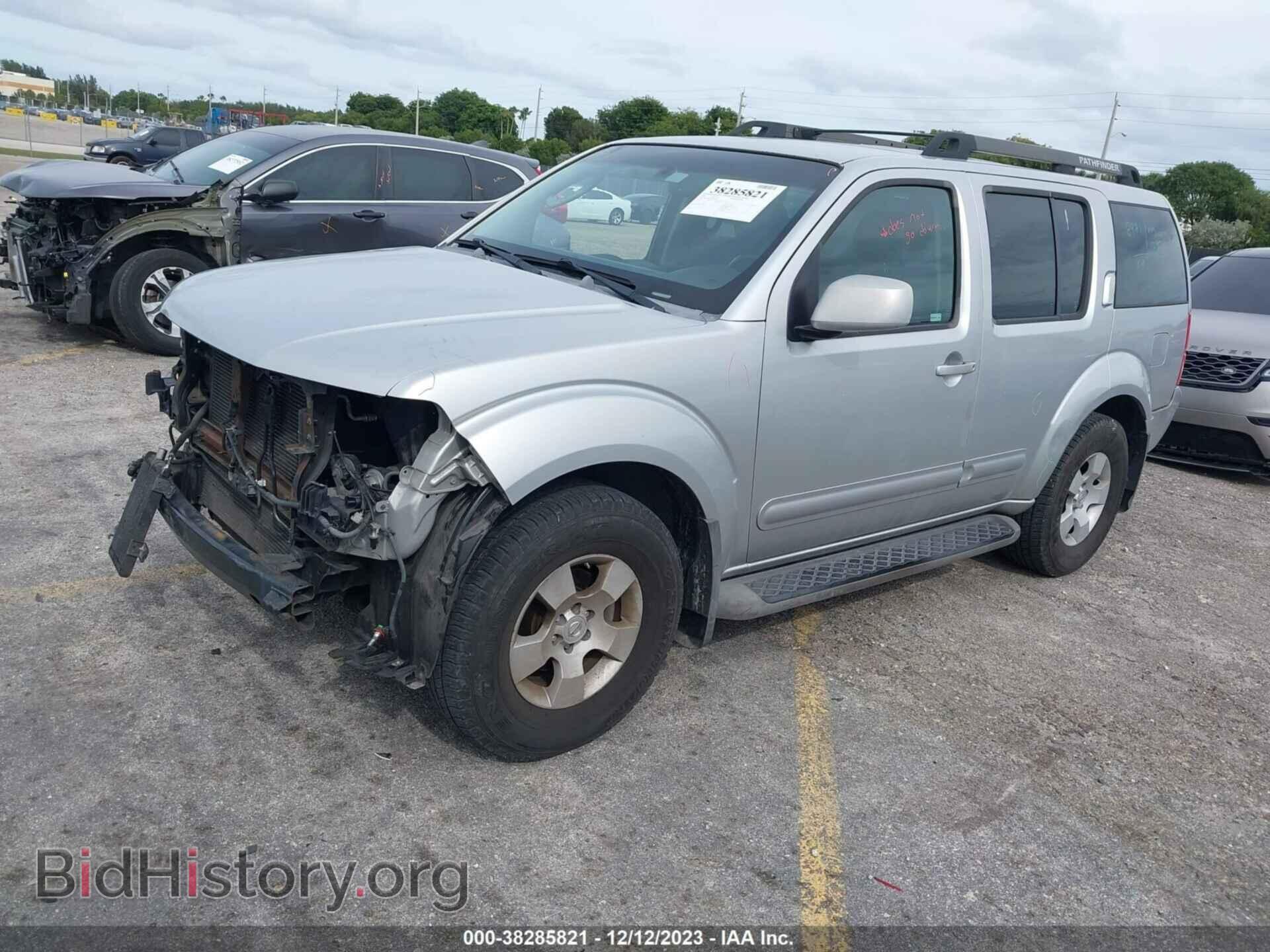 2007 NISSAN PATHFINDER - VIN: 5N1AR18U17C634865 - Фото 2