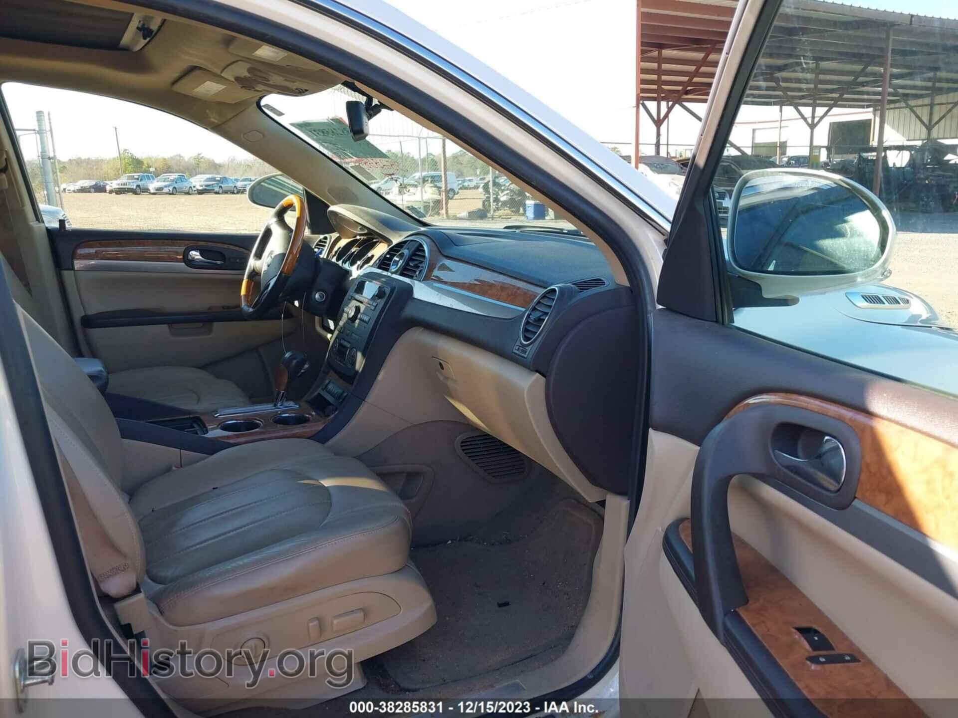 2012 BUICK ENCLAVE - VIN: 5GAKRCED6CJ300931 - Фото 5