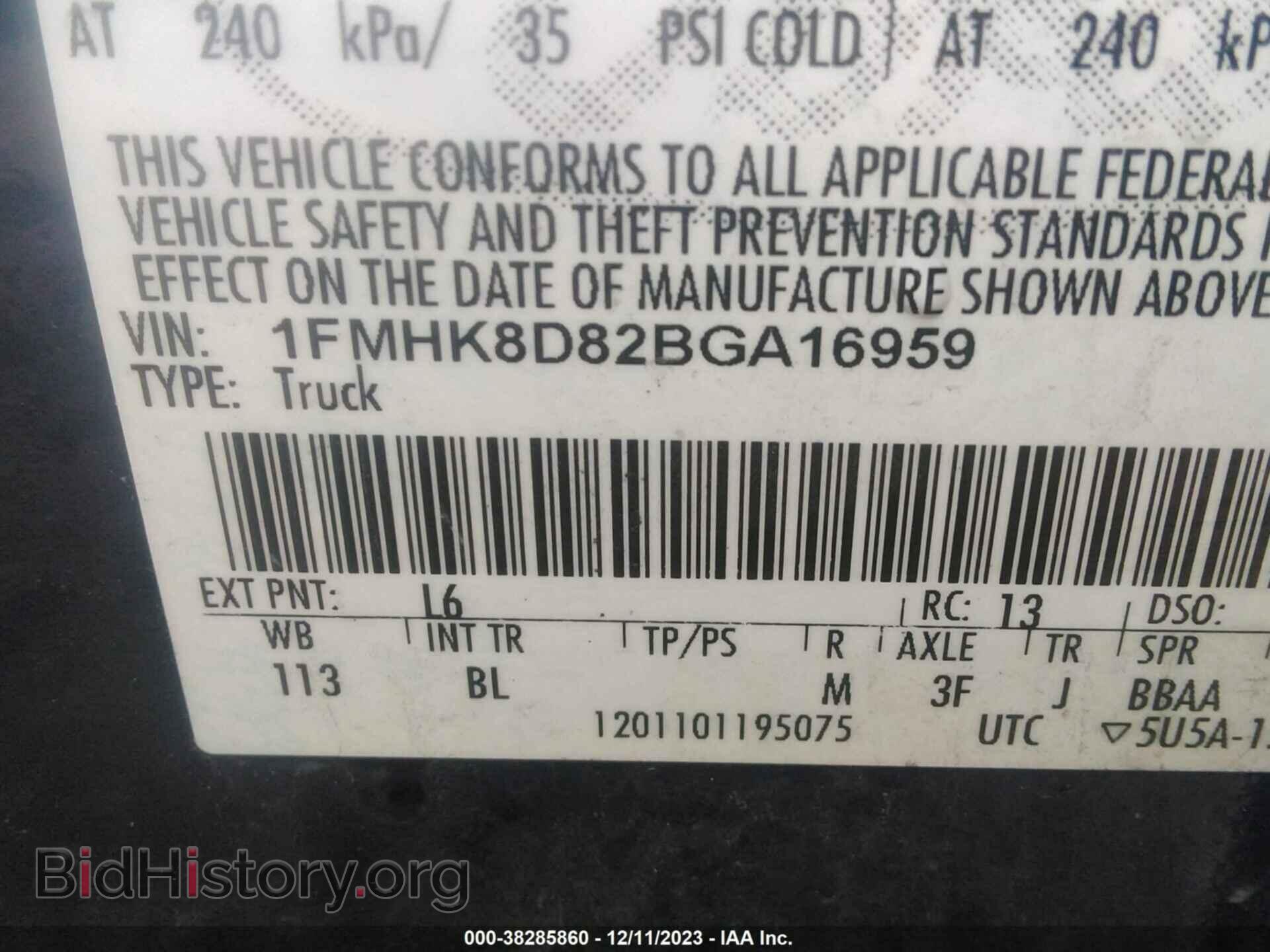 2011 FORD EXPLORER - VIN: 1FMHK8D82BGA16959 - Photo 9