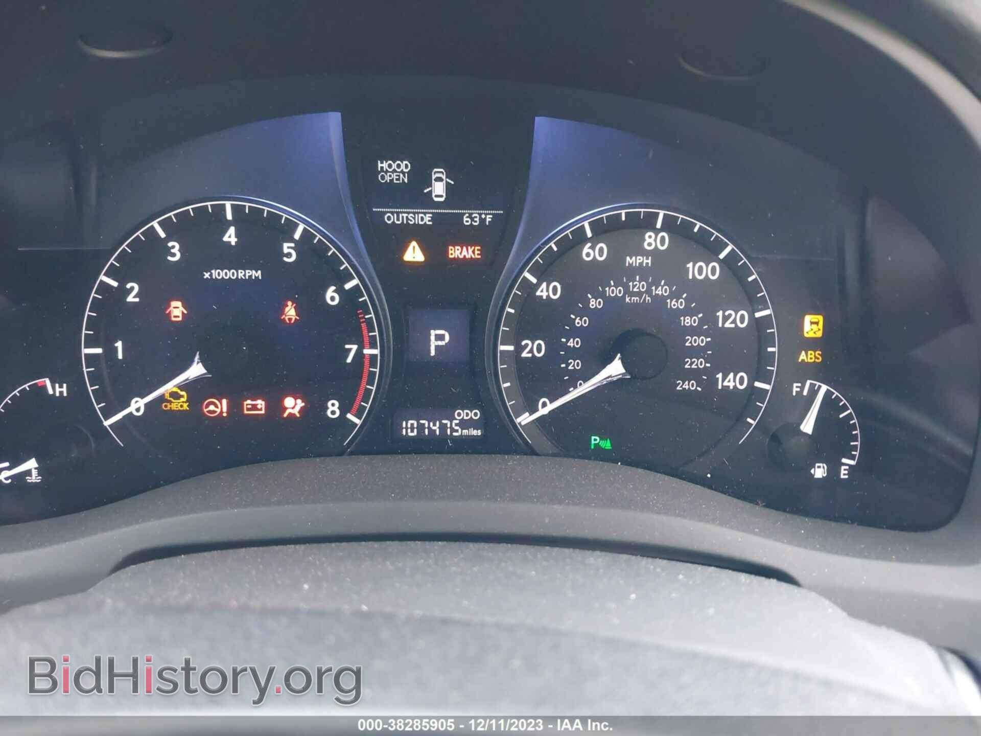 2013 LEXUS RX - VIN: 2T2ZK1BA6DC116548 - Фото 7