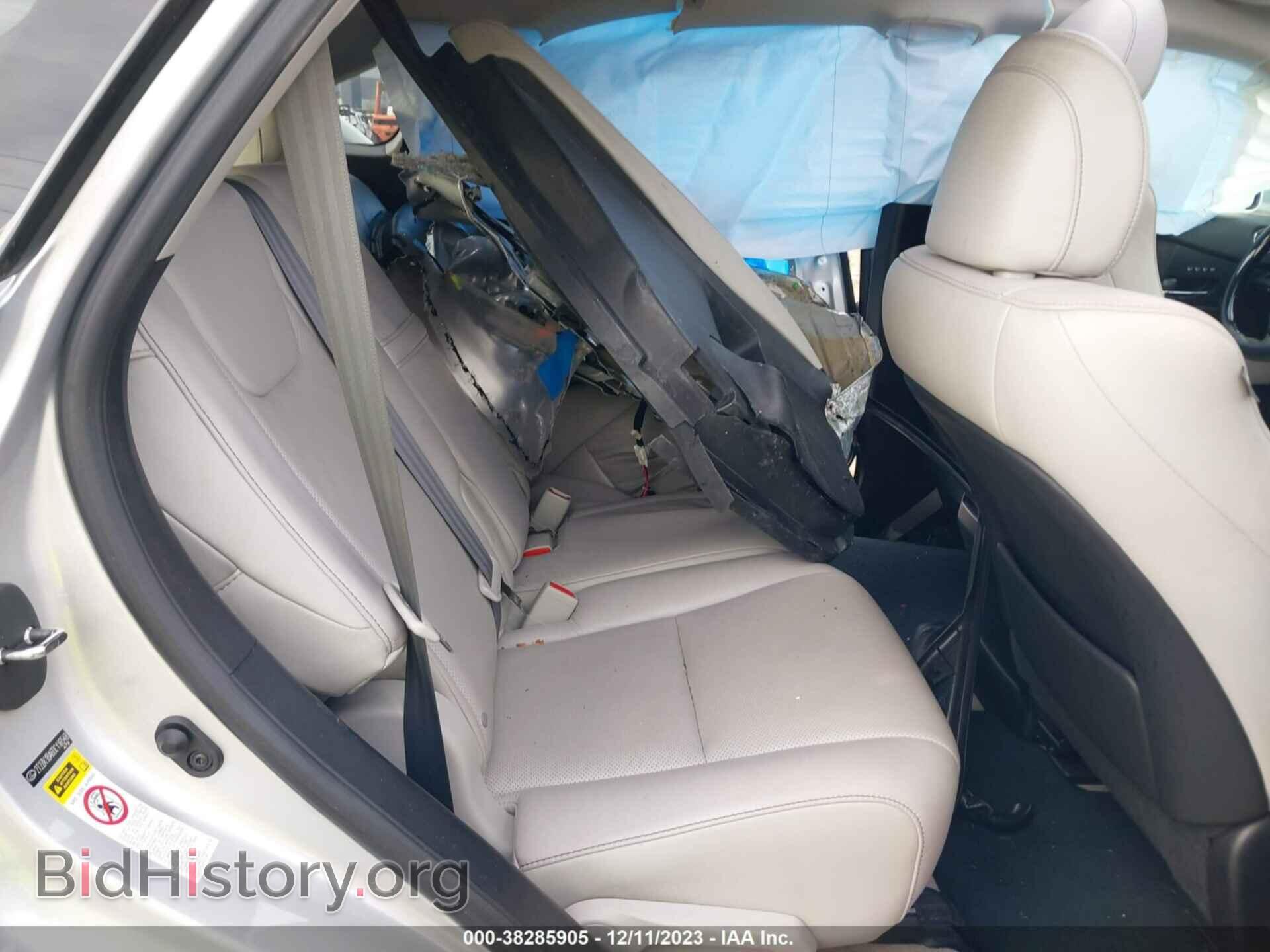 2013 LEXUS RX - VIN: 2T2ZK1BA6DC116548 - Фото 8