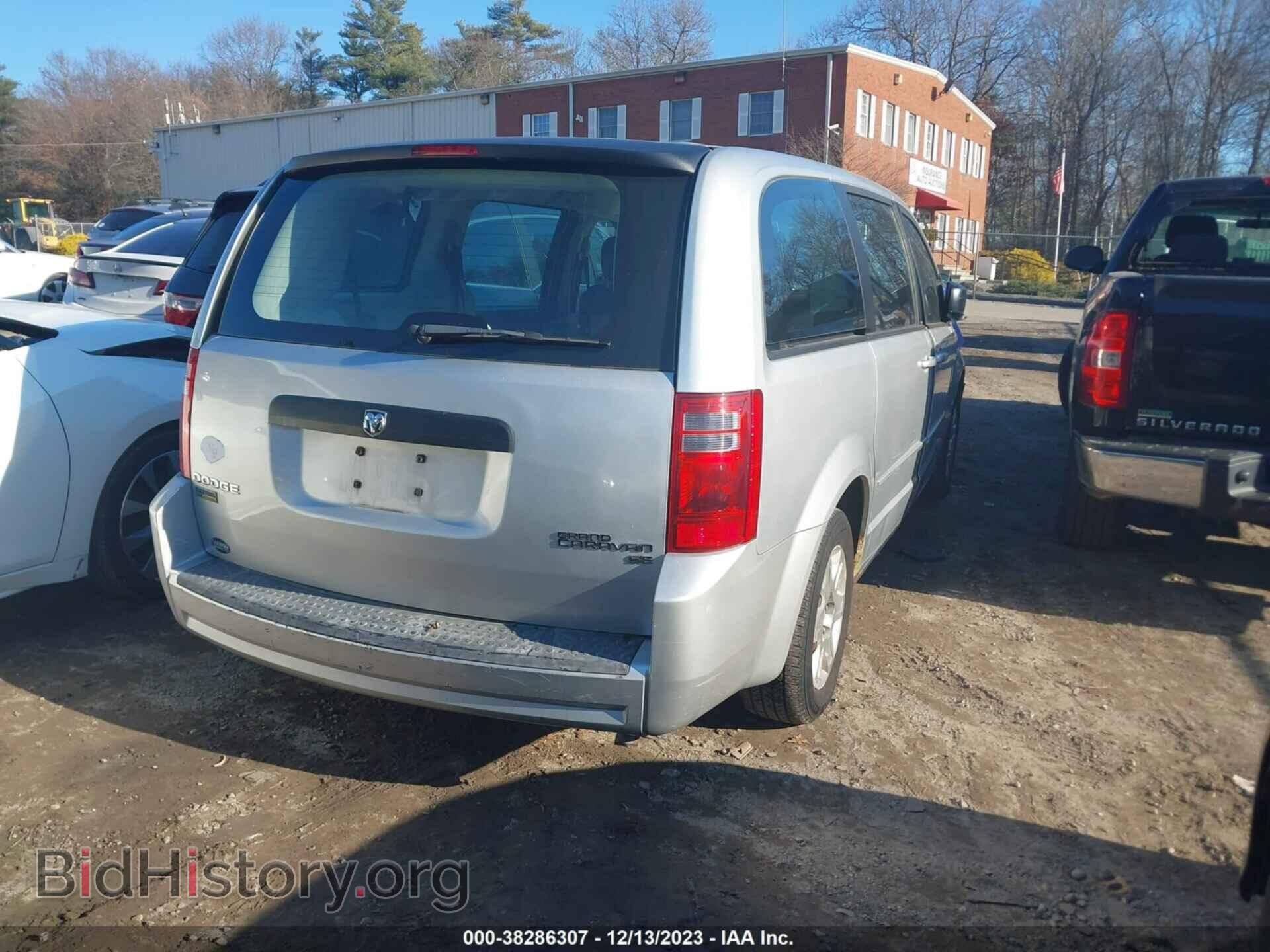2010 DODGE GRAND CARAVAN - VIN: 2D4RN4DE2AR418706 - Фото 4