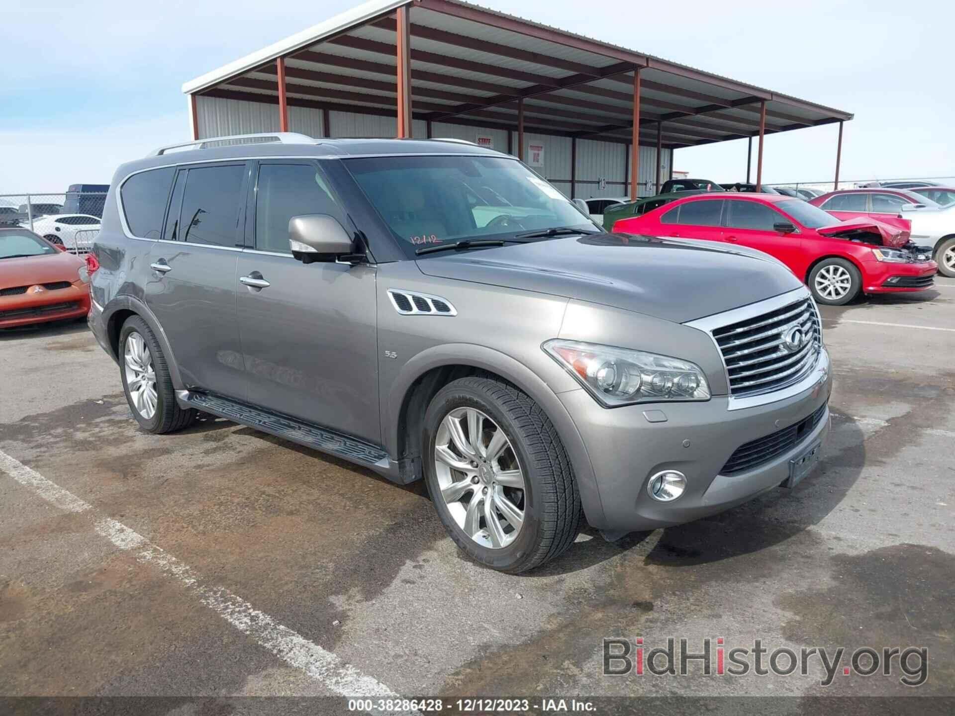 Фотография JN8AZ2ND3E9750985 - INFINITI QX80 2014