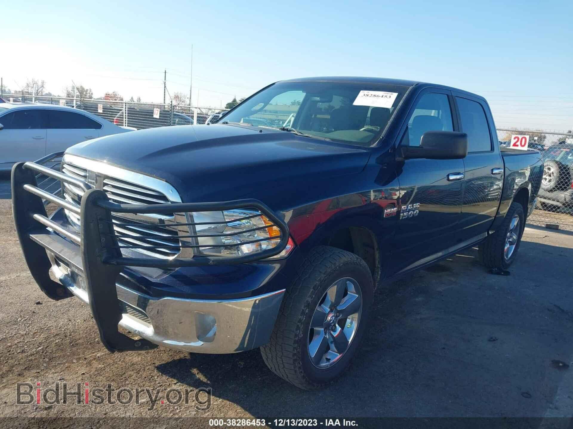 2013 RAM 1500 - VIN: 1C6RR7LT8DS630880 - Фото 2