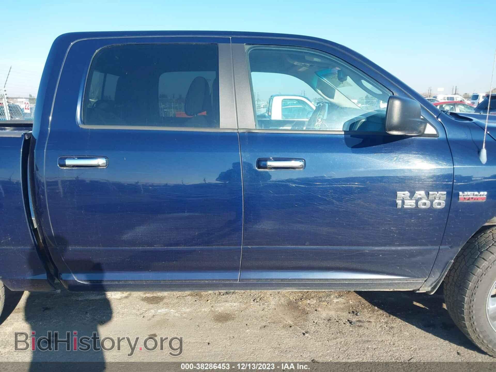 2013 RAM 1500 - VIN: 1C6RR7LT8DS630880 - Фото 13