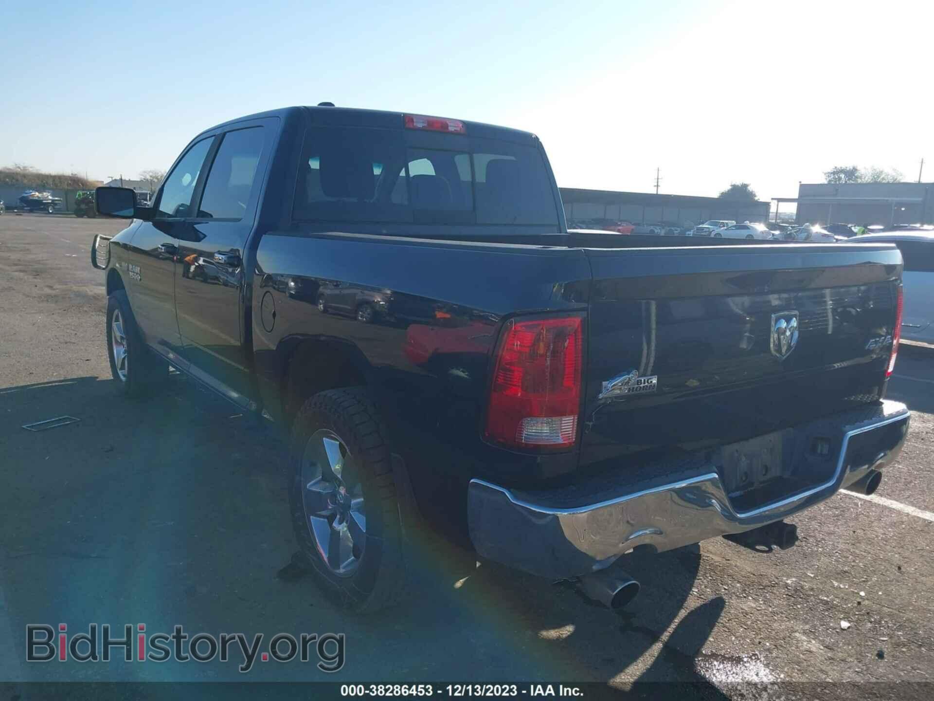 2013 RAM 1500 - VIN: 1C6RR7LT8DS630880 - Фото 3