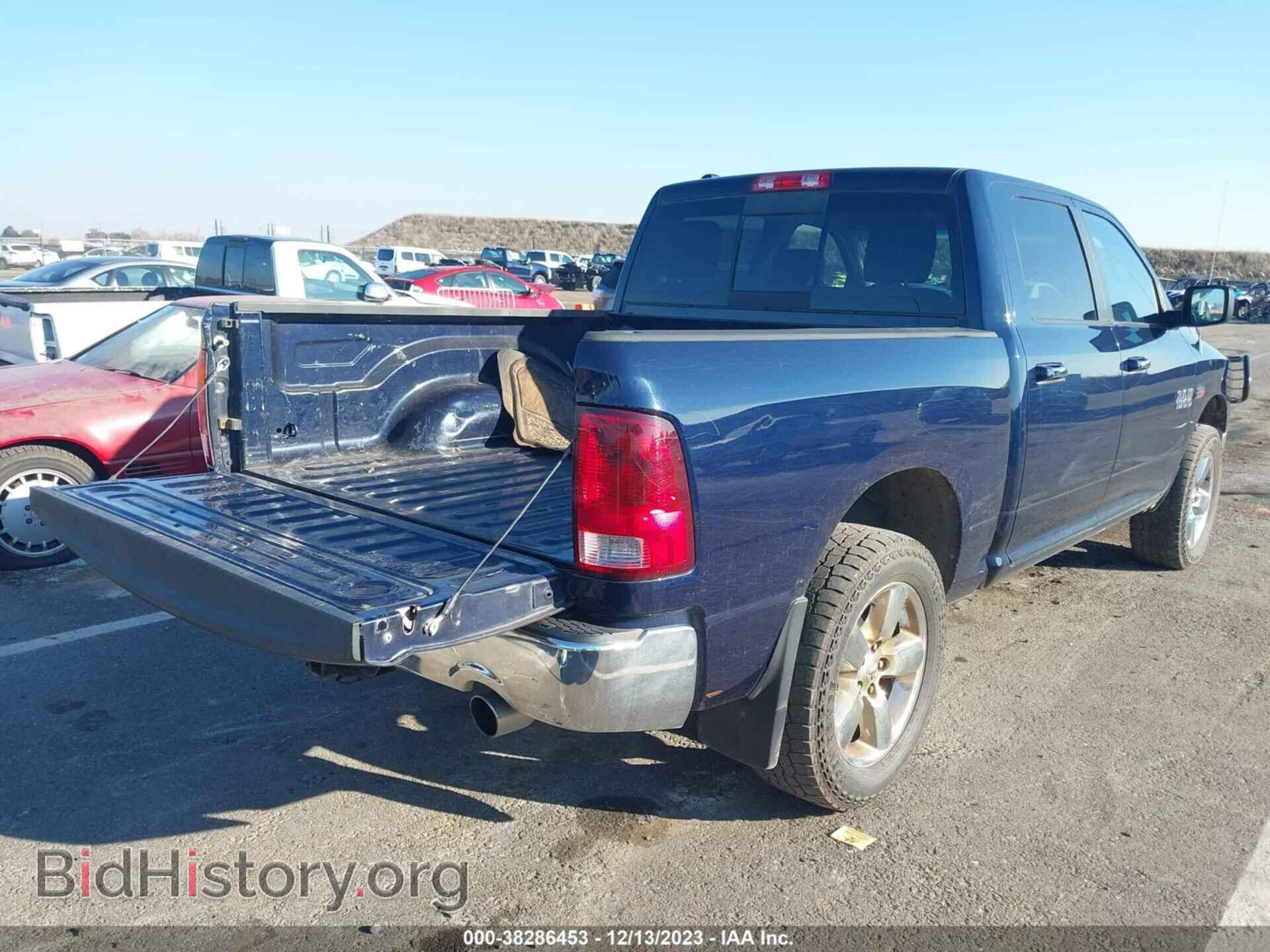 2013 RAM 1500 - VIN: 1C6RR7LT8DS630880 - Фото 4