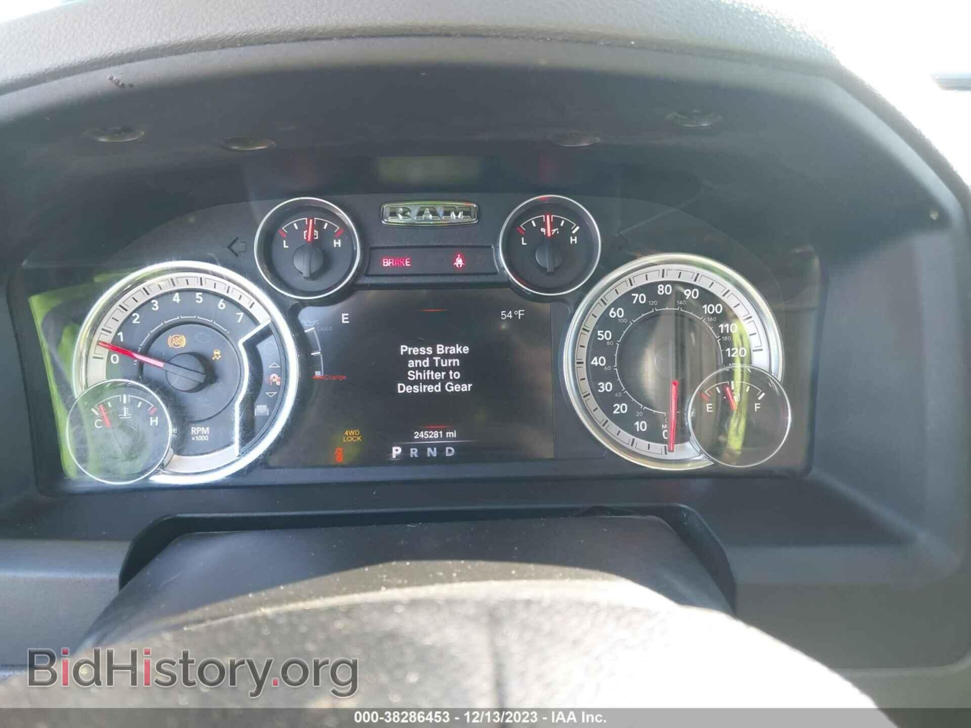 2013 RAM 1500 - VIN: 1C6RR7LT8DS630880 - Фото 7